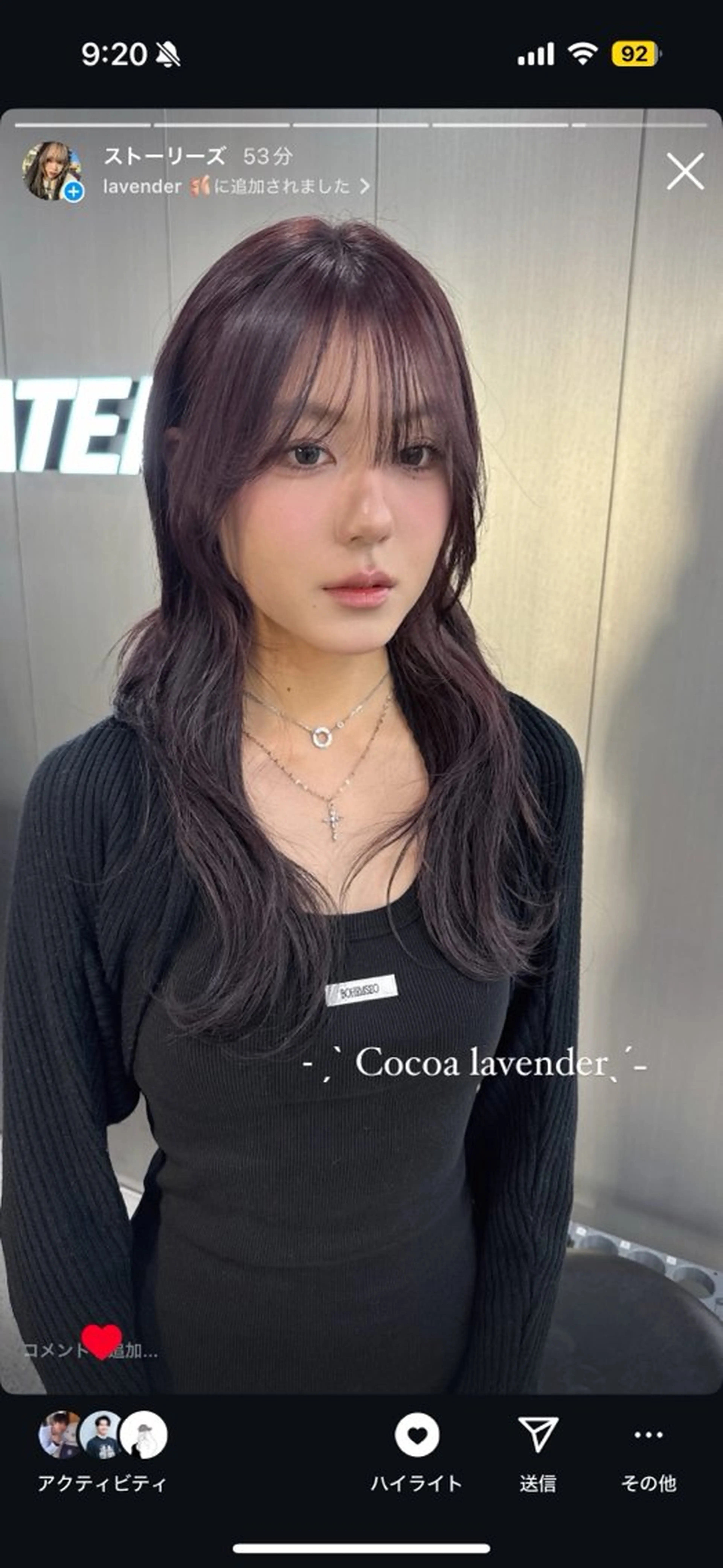 ロング カラー カット ヘアカラー トリートメント 暗髪🩶ラベンダー/ ブルー/ユウナ🤍のヘアスタイル