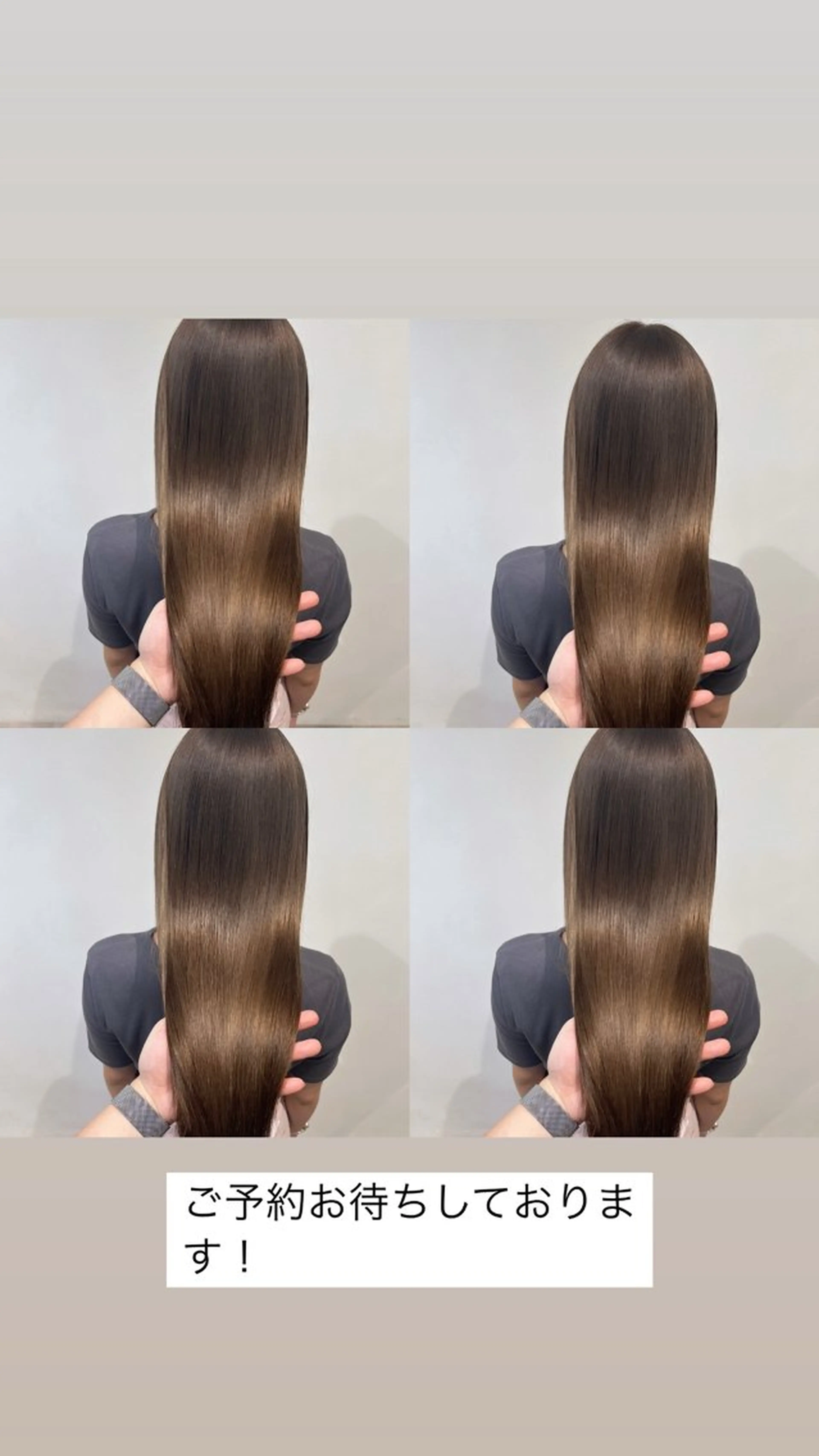 セミロング カラー 💎透明感カラー特化 💎TAISEIのヘアスタイル