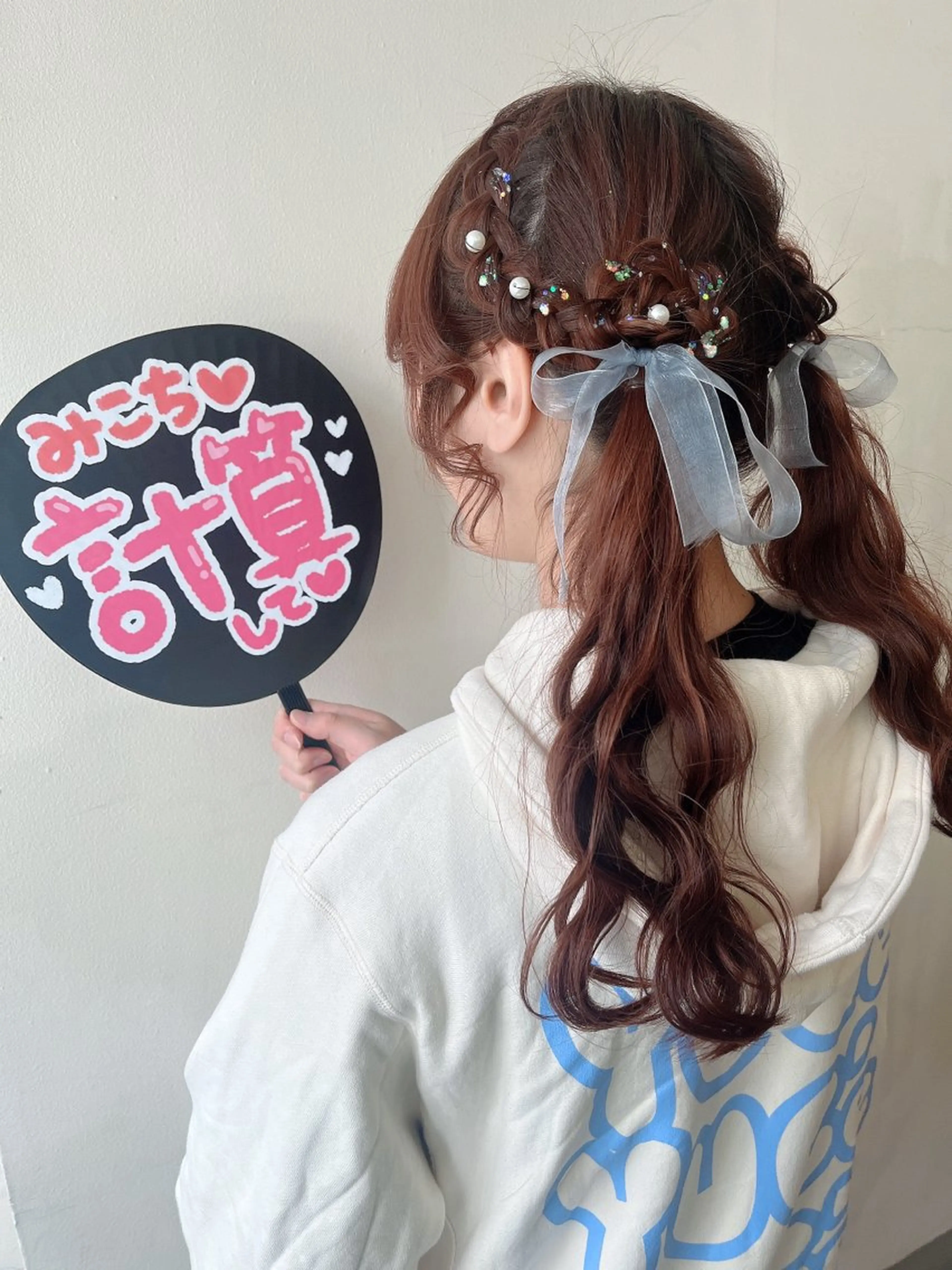 ロング ヘアアレンジ ヘアセット ⭐️ アユミ⭐️のヘアスタイル