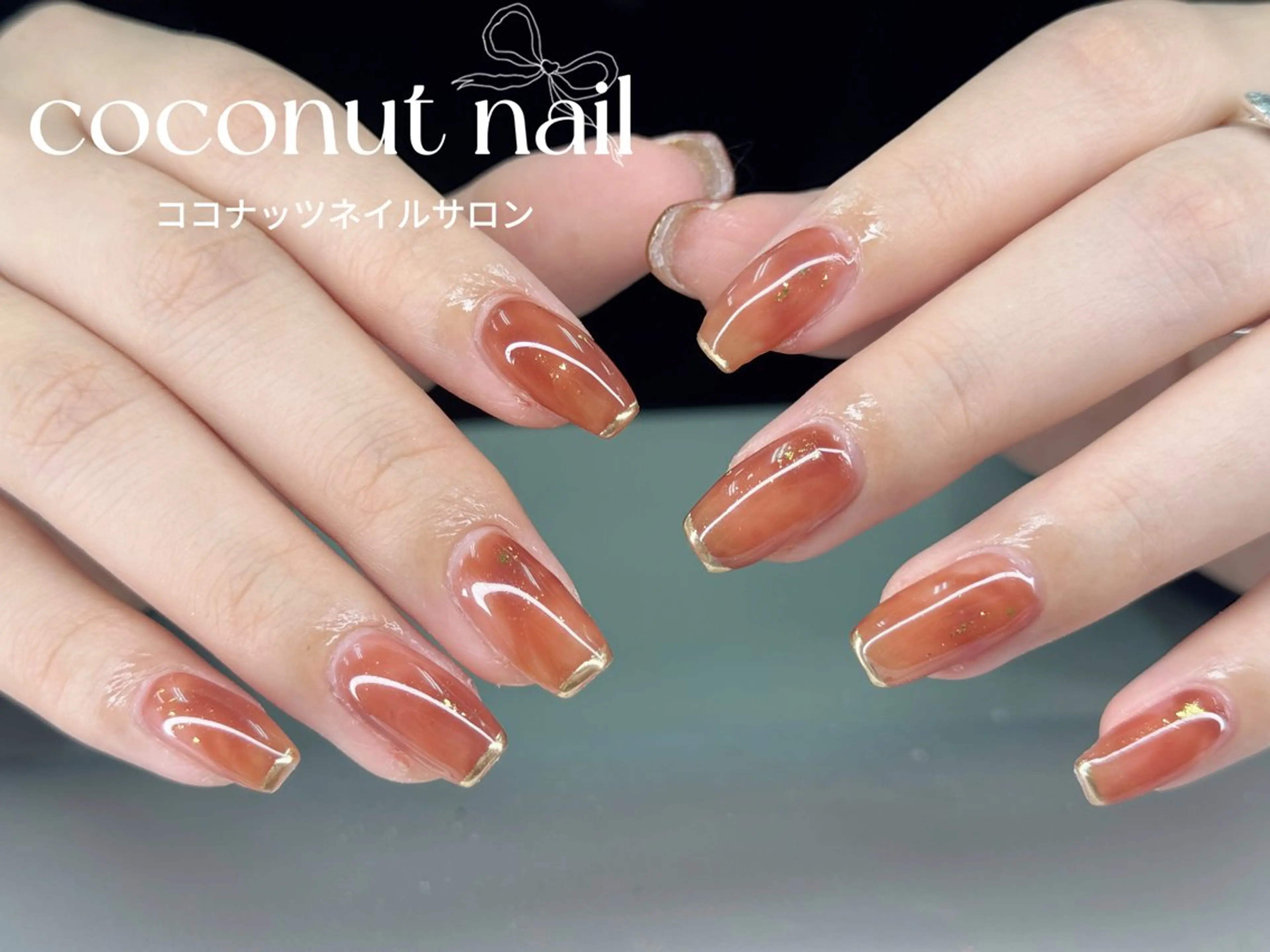 ネイル べっ甲ネイル フレンチネイル キラキラネイル マグネットネイル 大理石ネイル(マーブル) ハンドネイル 神田 ココナッツのネイルデザイン