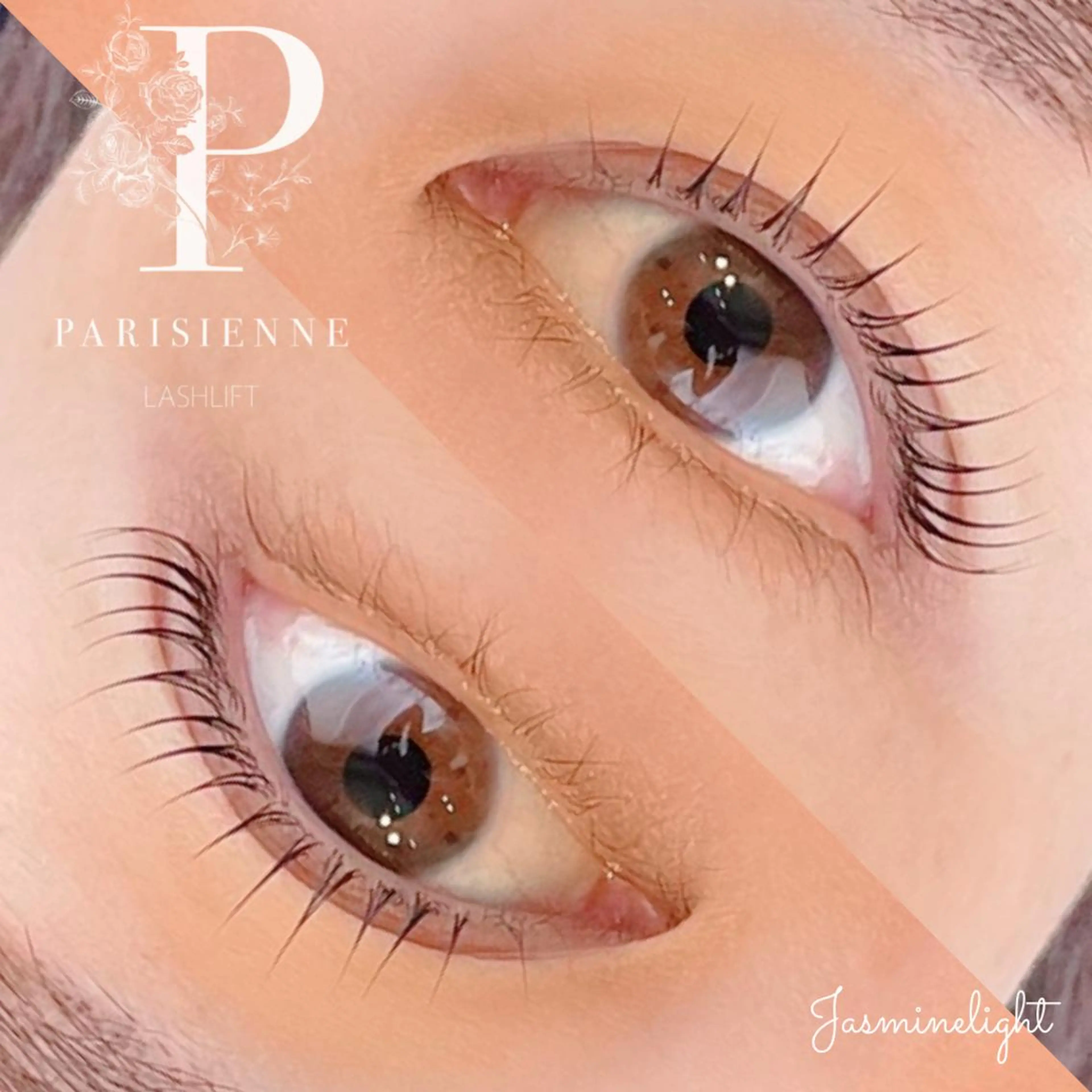 ✨パリジェンヌラッシュリフト✨🆕トリートメント付(全メニューオフ無料、アイパック付き)の写真