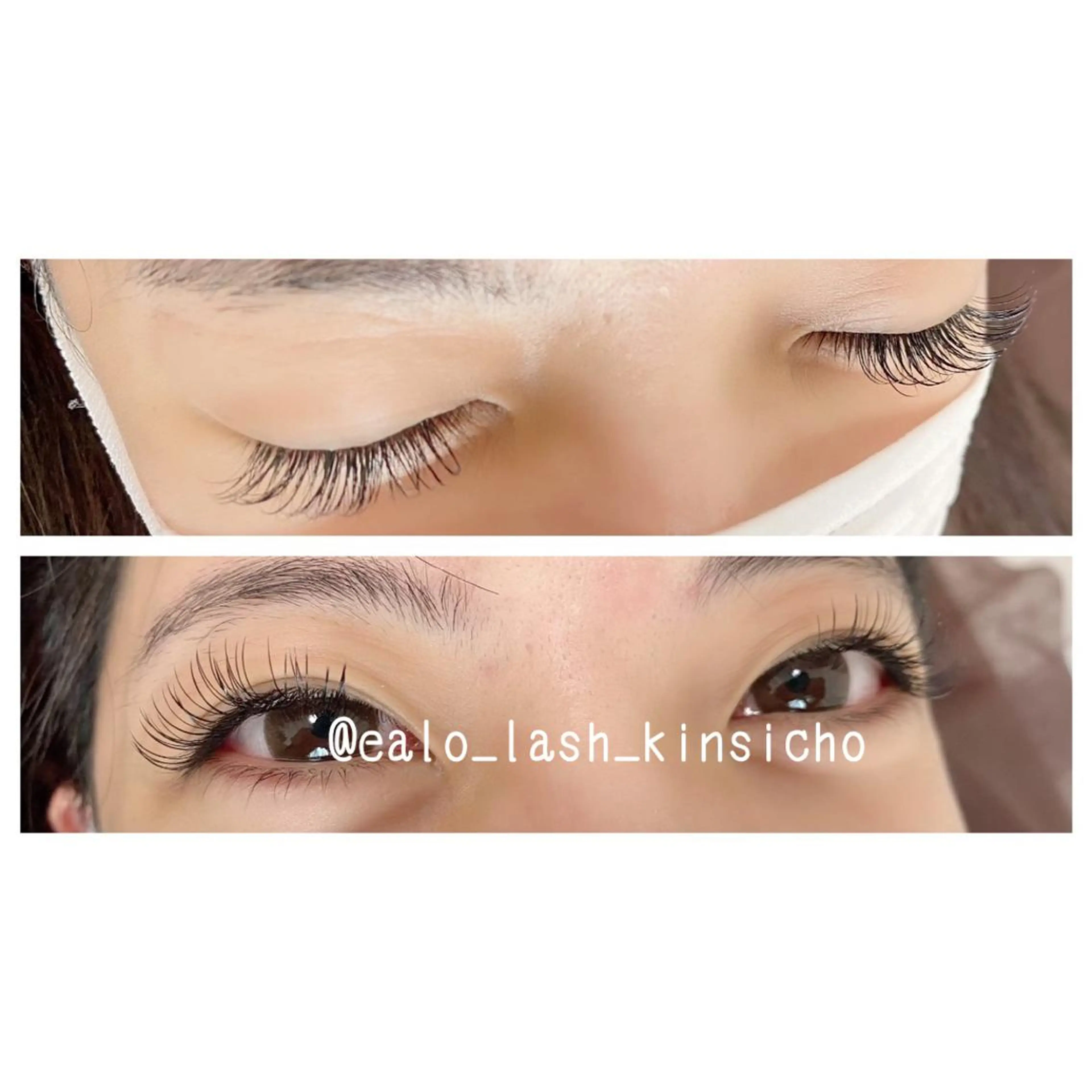 マツエク・マツパ マツエク Ealo押上 Erieのマツエク・マツパデザイン