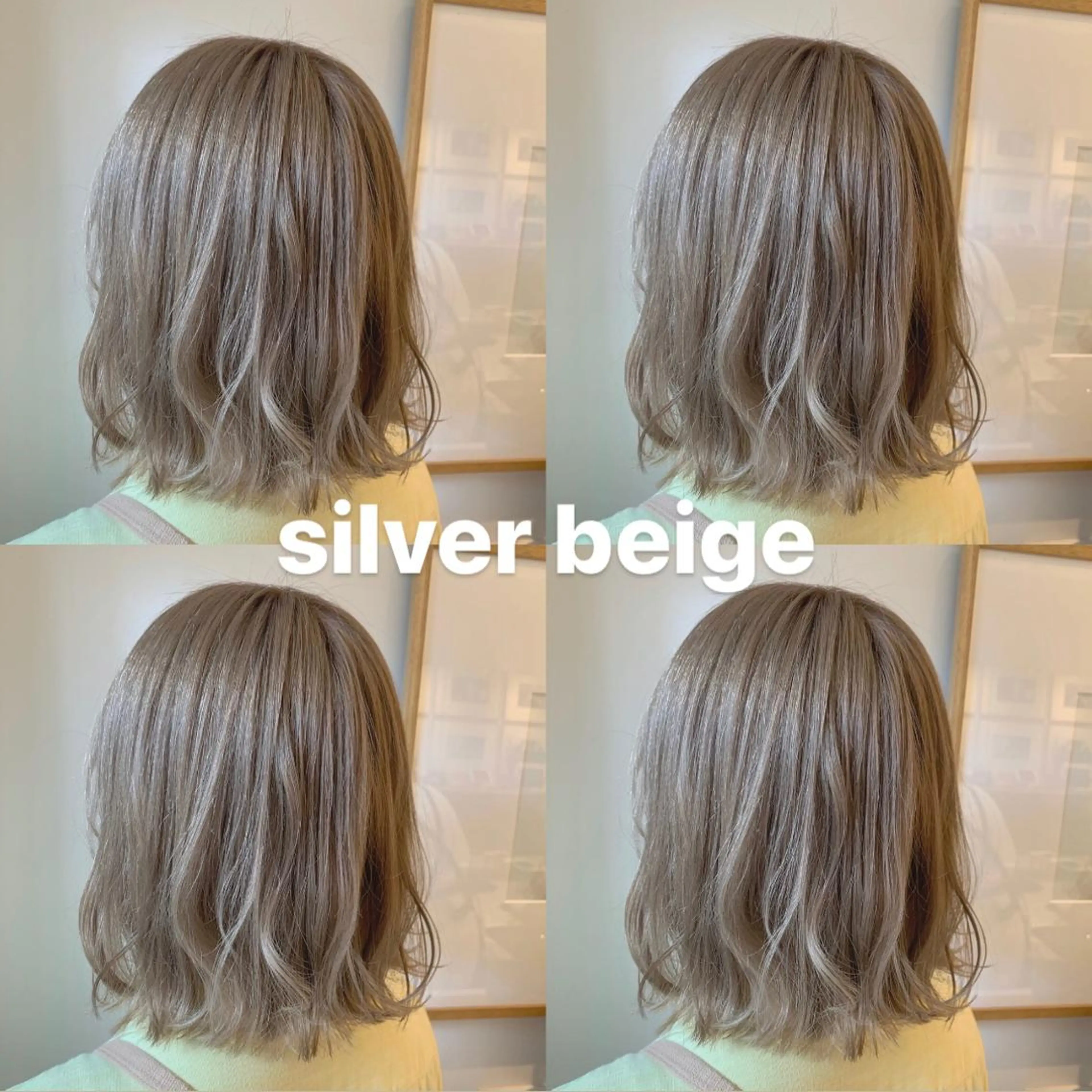 カラー 《暖色/韓国hair 》🇰🇷桑原ユキネのヘアスタイル