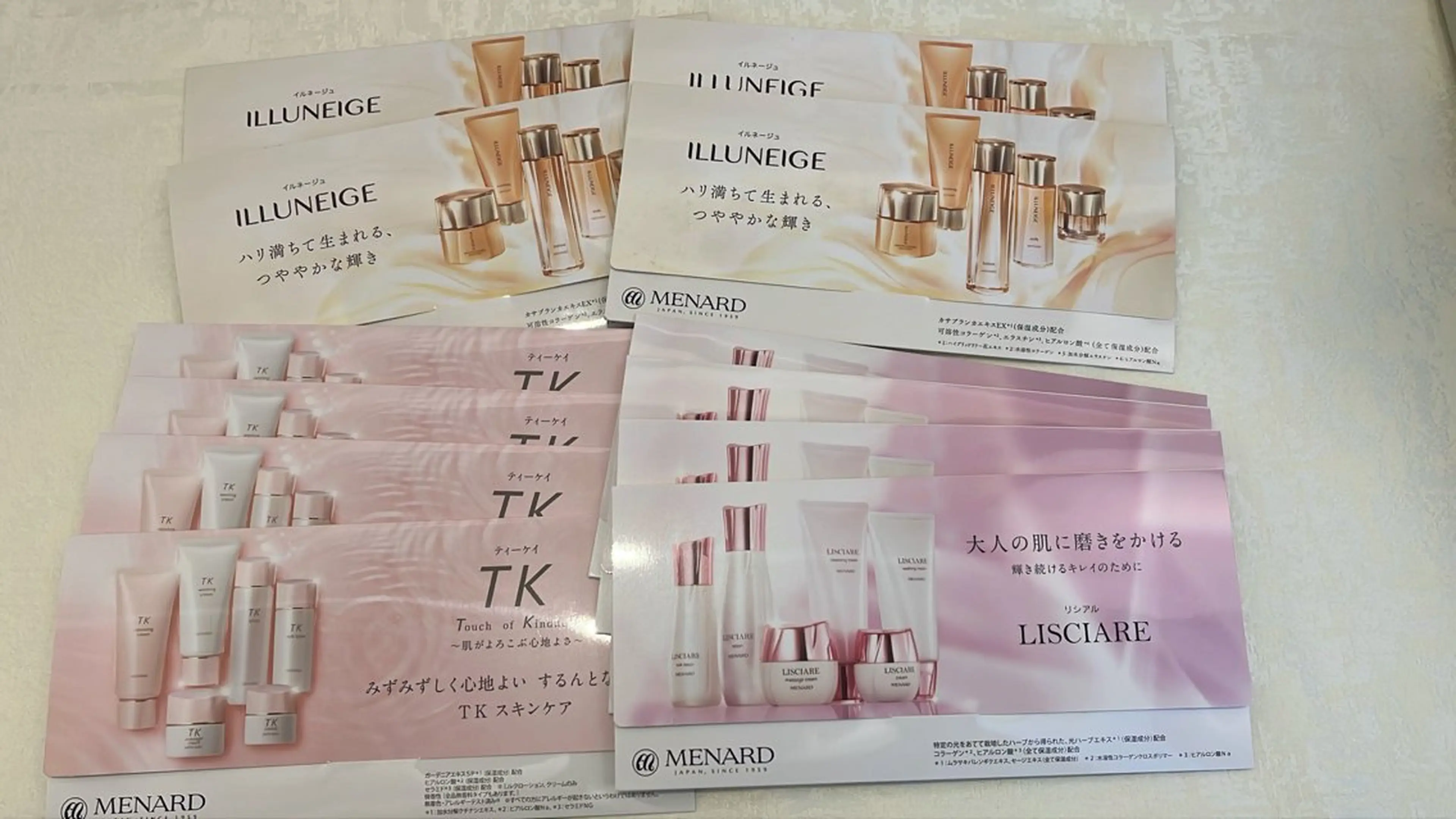 基礎化粧品のサンプルモニターさん募集⭐︎の写真