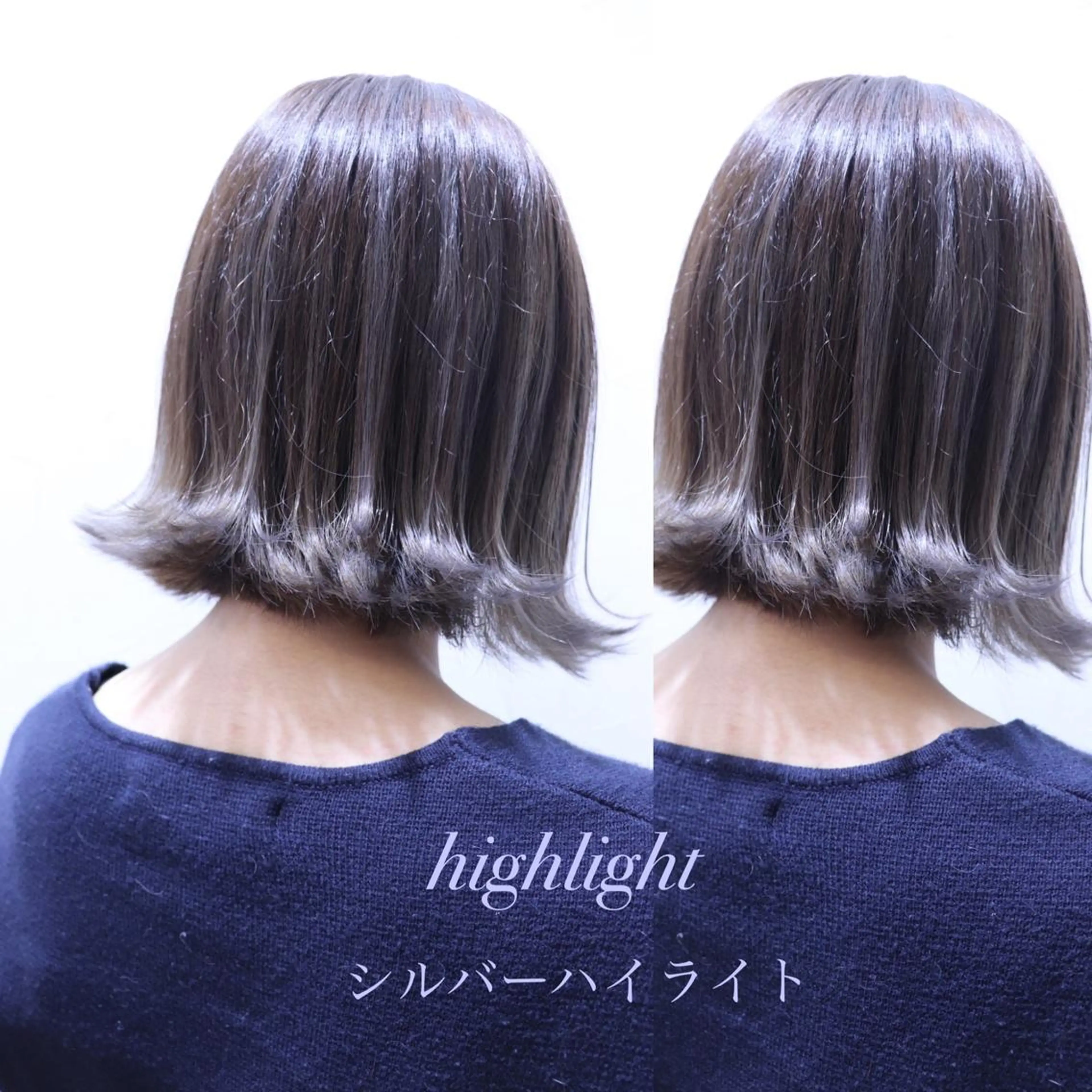 ミディアム カット 縮毛矯正 似合わせ提案 将真のヘアスタイル