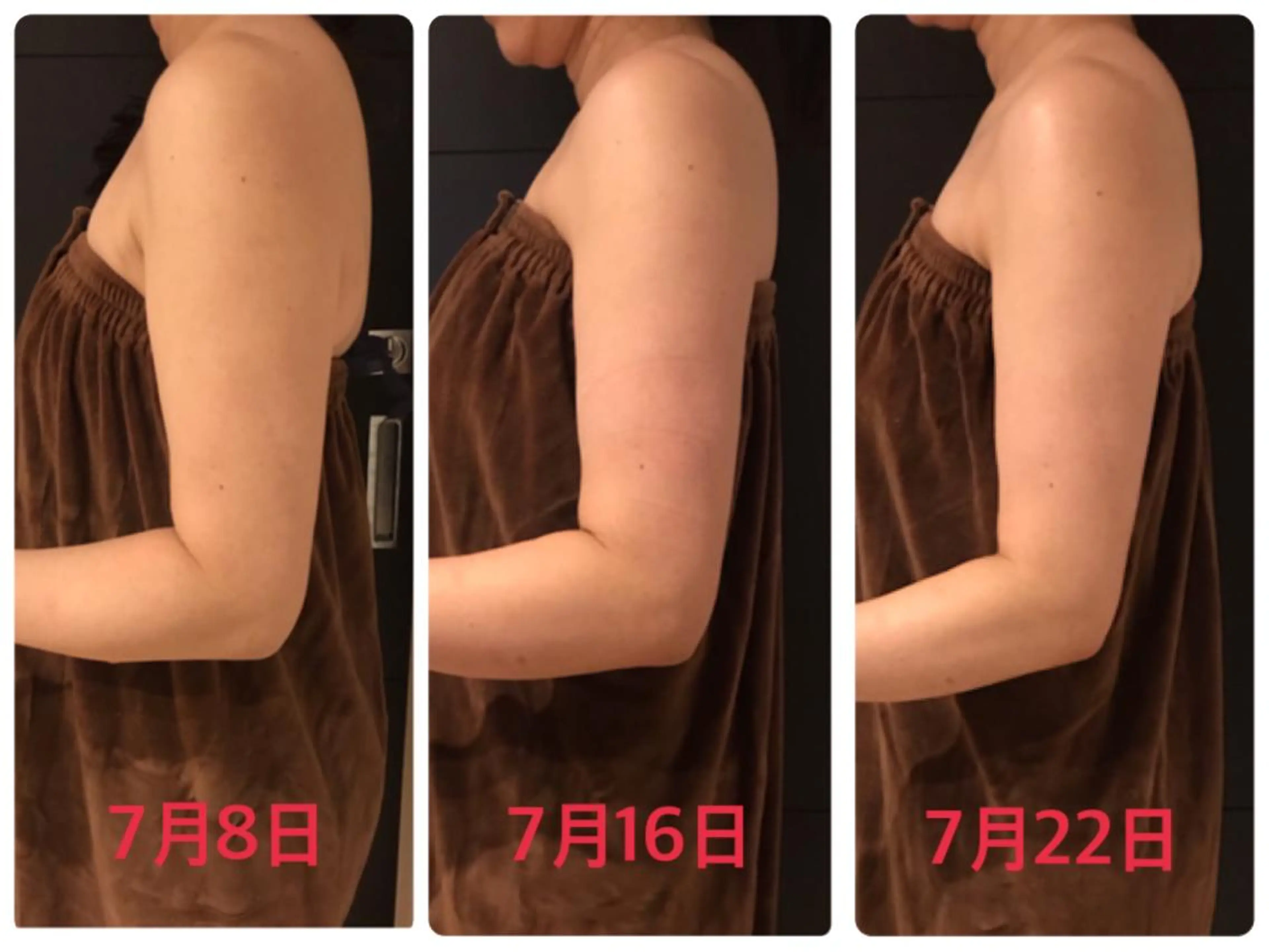 調律エステ /美KISSのその他イメージ