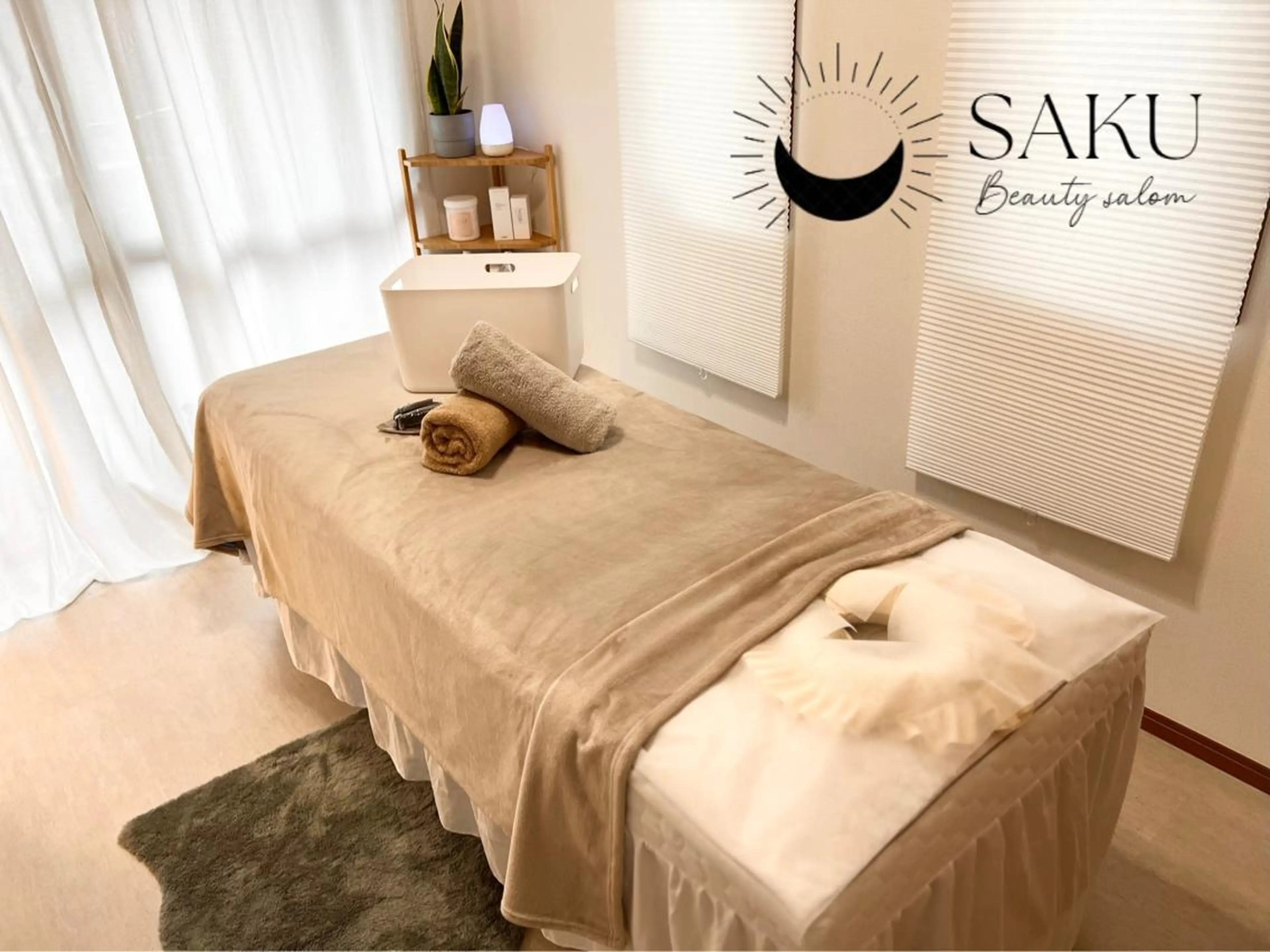 beautysalon SAKUセンター南所属・ビューティーサロン SAKU センター南のエステ・リラクイメージ