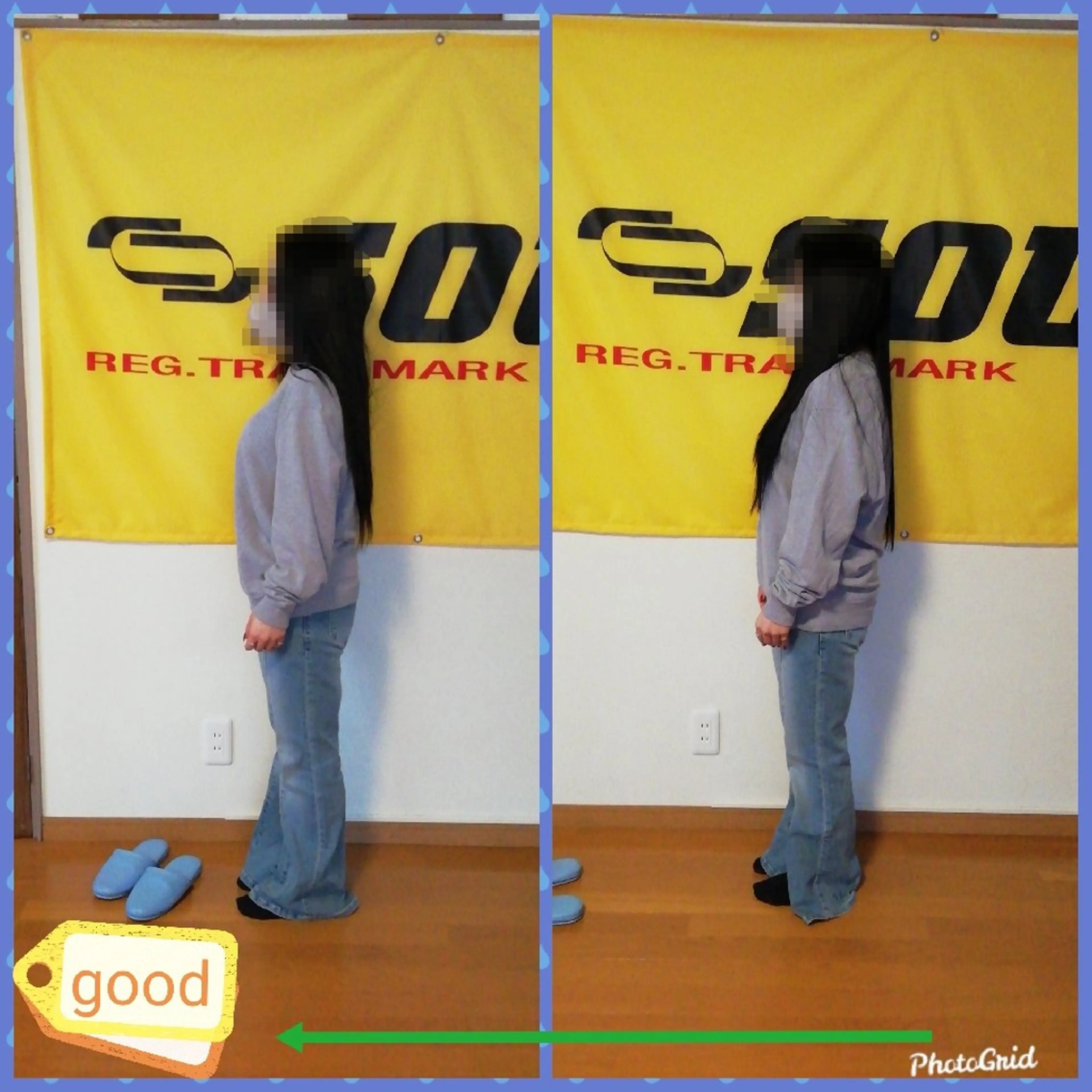 小野塚 充のエステ・リラクイメージ