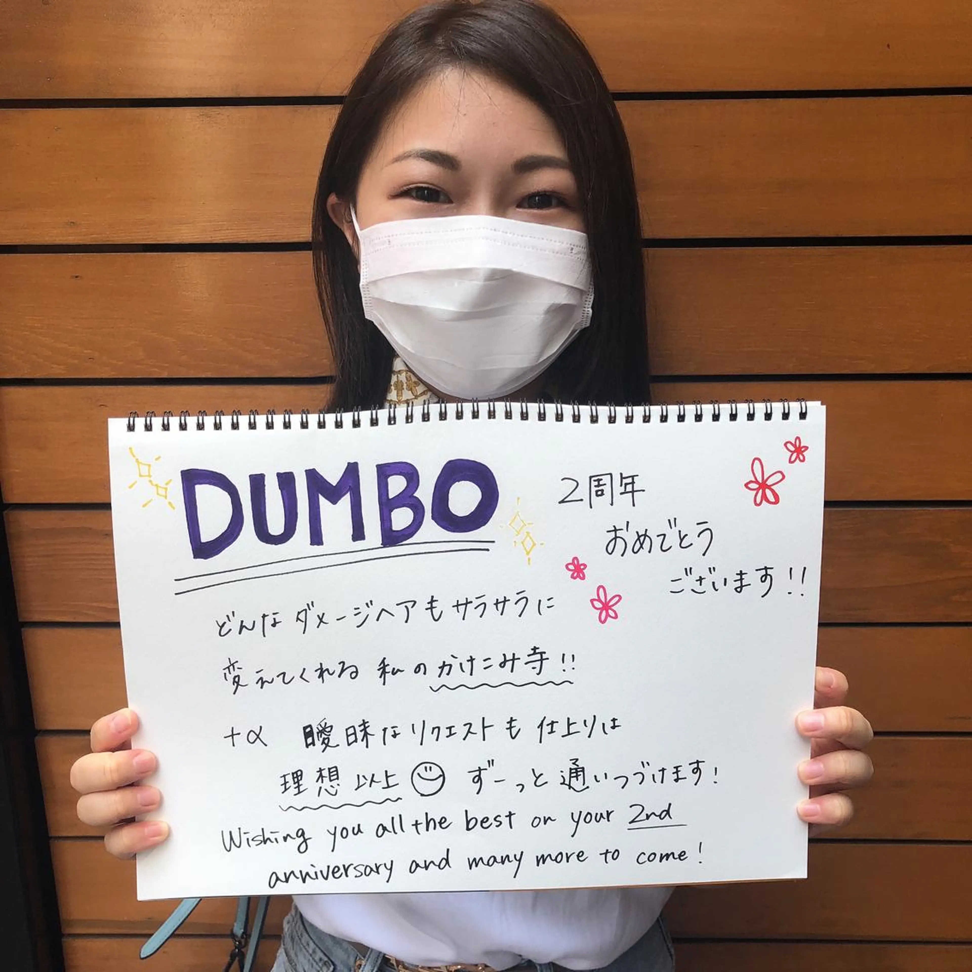 ミディアム カット ヘアカラー トリートメント また会いたくなる 美容師【KENTA】のヘアスタイル