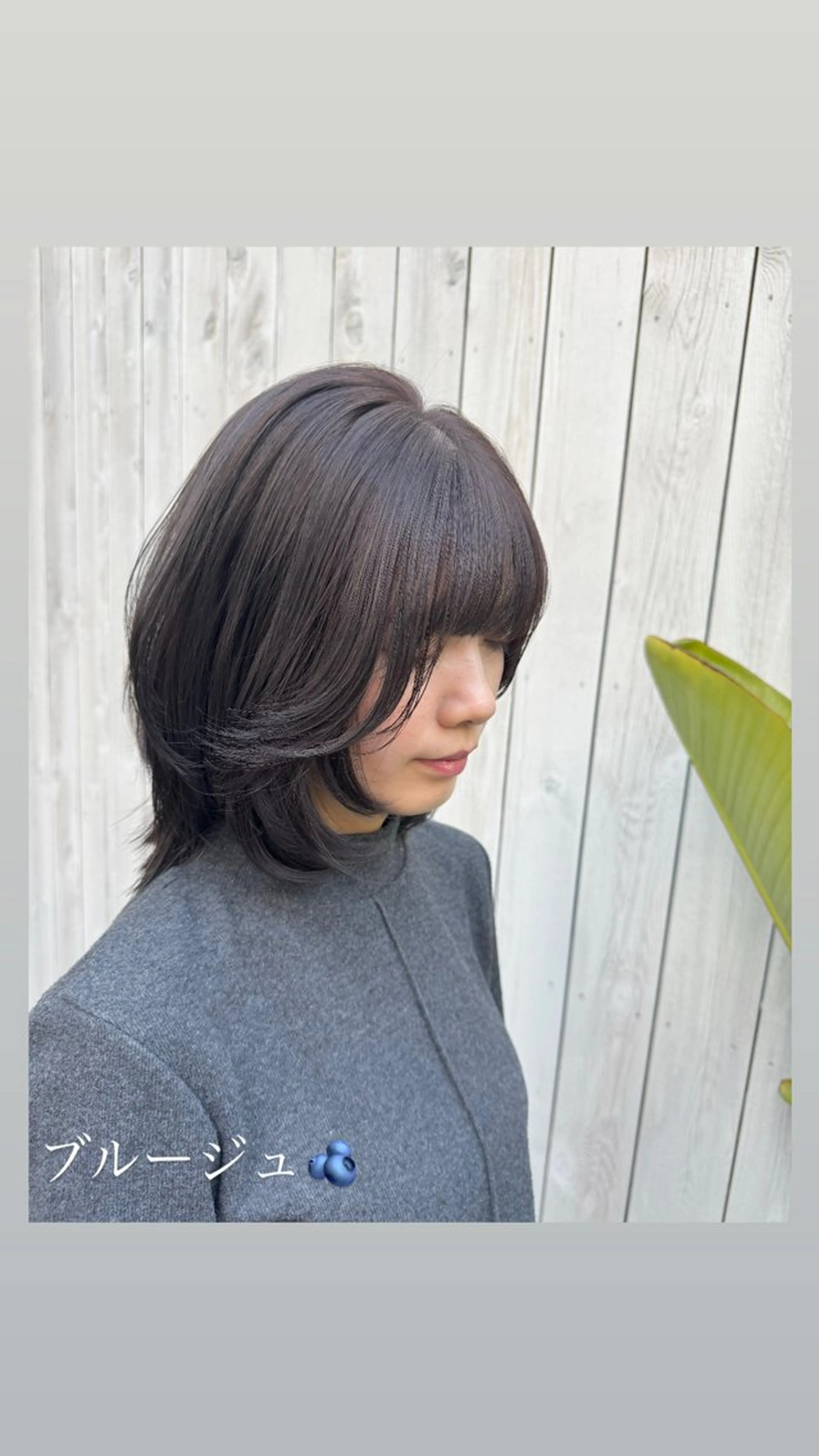 ミディアム カラー レイヤーカット 小顔カット カット ヘアカラー トリートメント ハイライト/インナー /ブリーチ/レイヤーのヘアスタイル