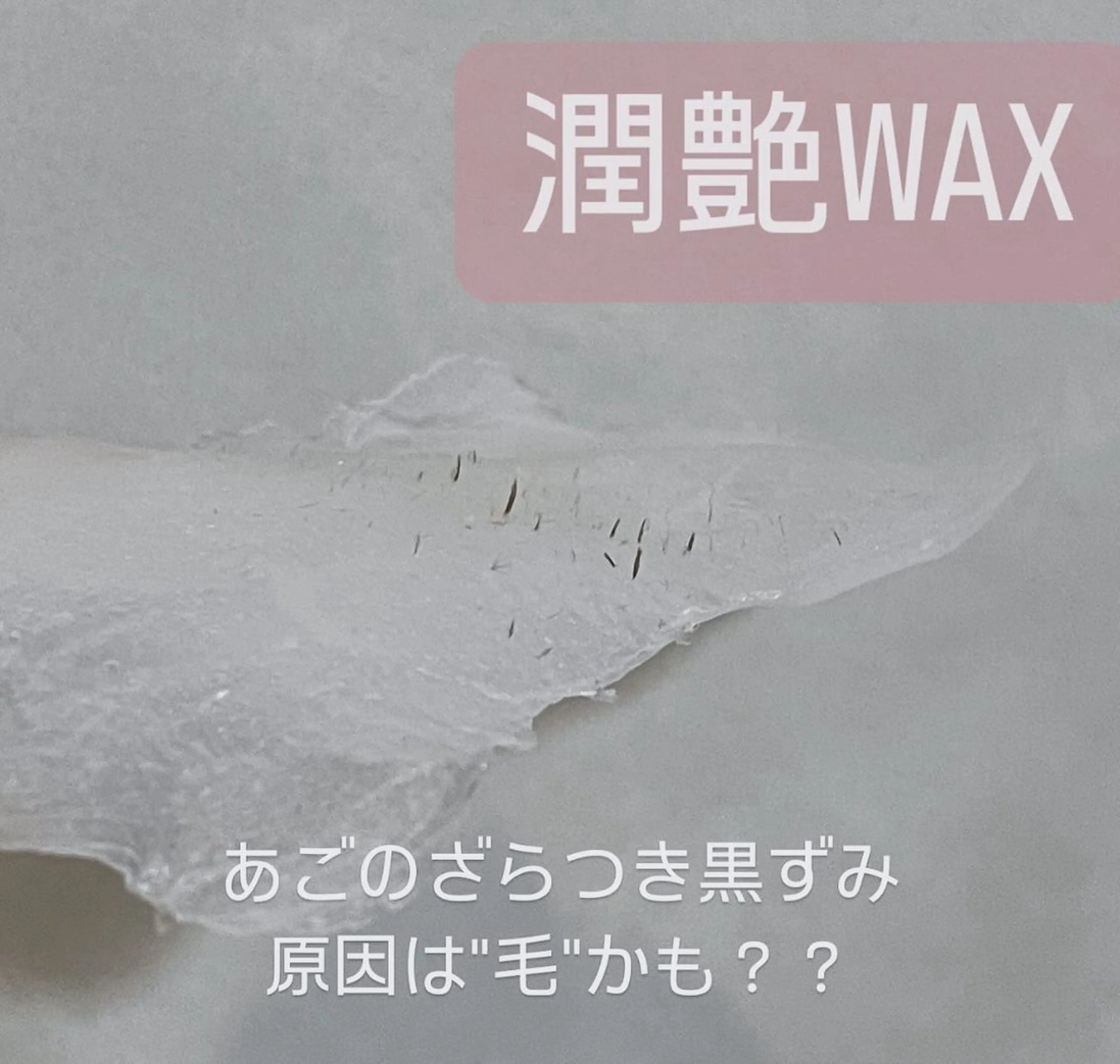 エステ リラク 痩身・フェイシャル/if byOrabriller所属・if byOrab riller【イフ】のその他イメージ