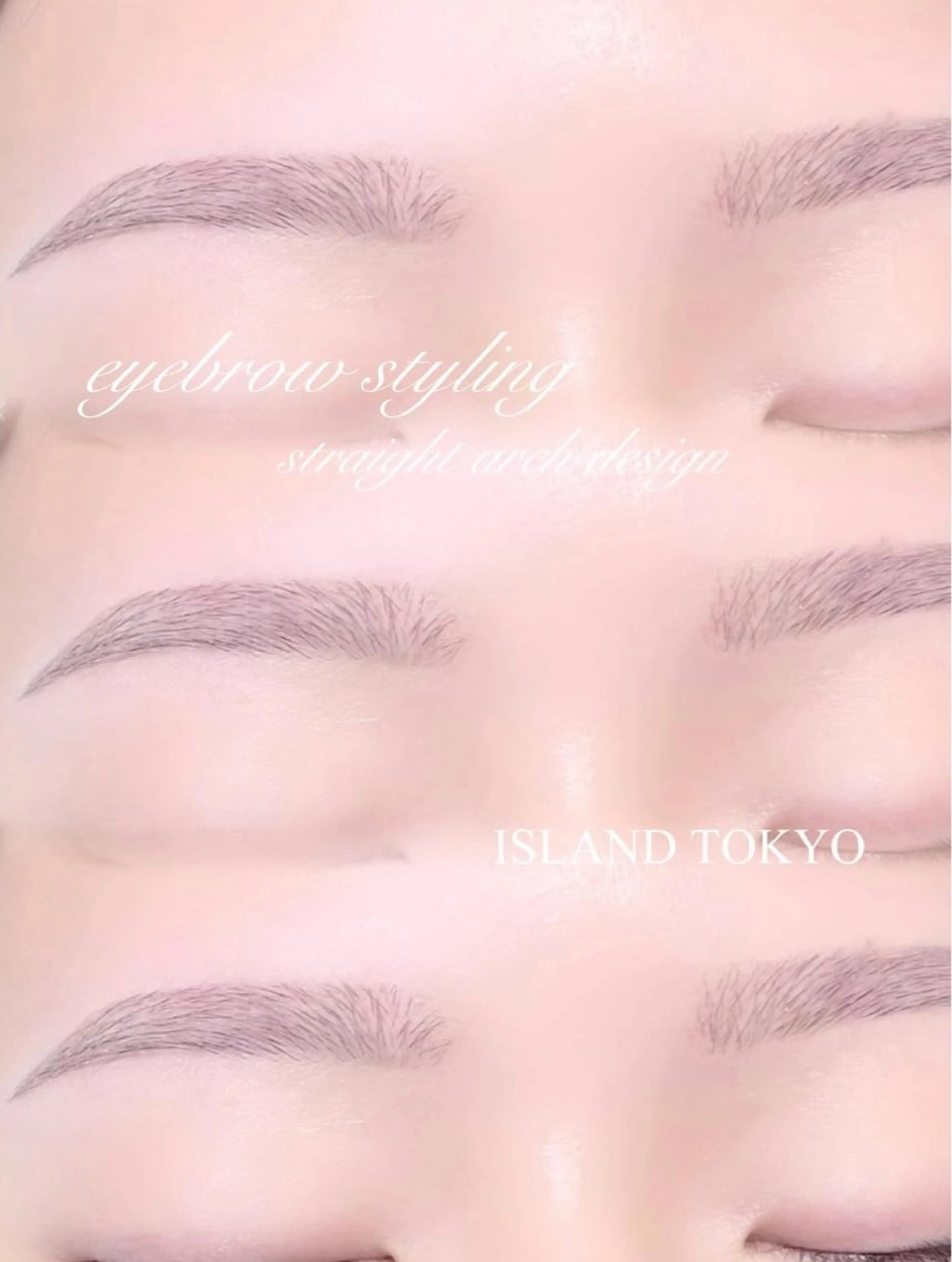 アイブロウ ISLAND TOKYO所属・早山 愛莉のマツエク・マツパデザイン