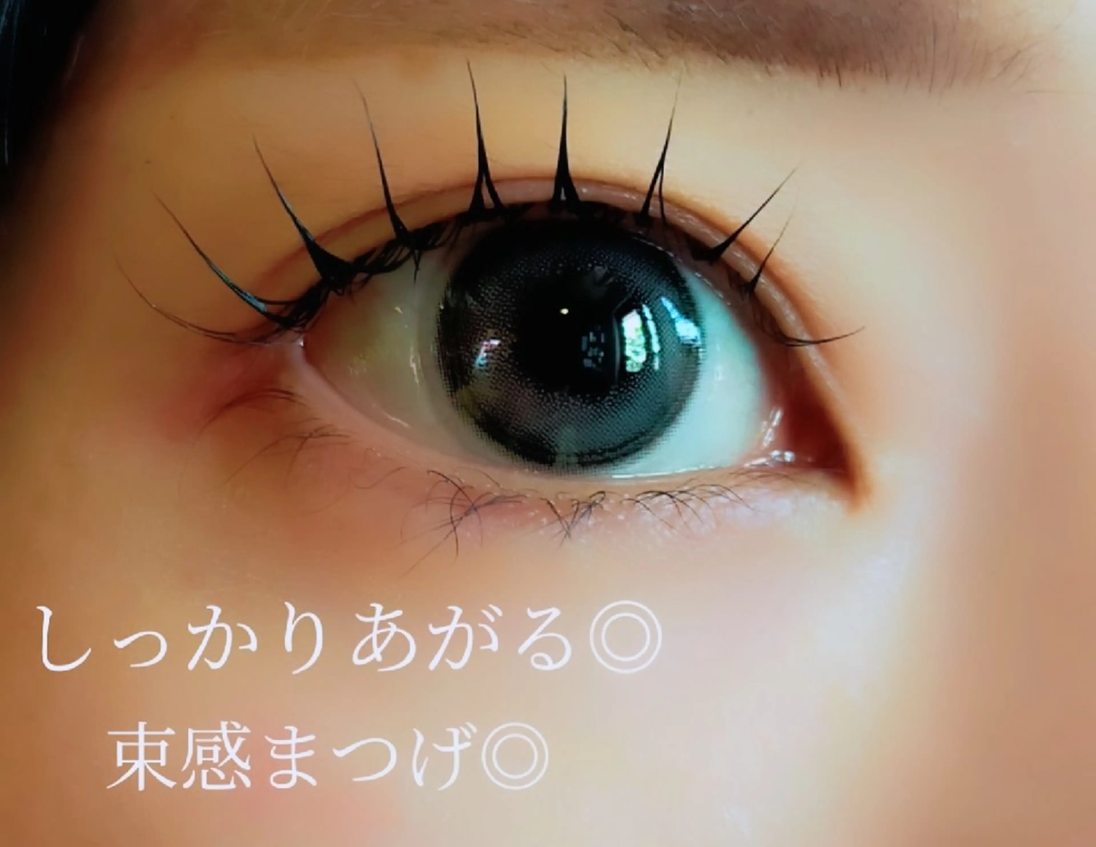 マツエク・マツパ マツパ ambi with tiara所属・ambi×tiara NAOKAのマツエク・マツパデザイン