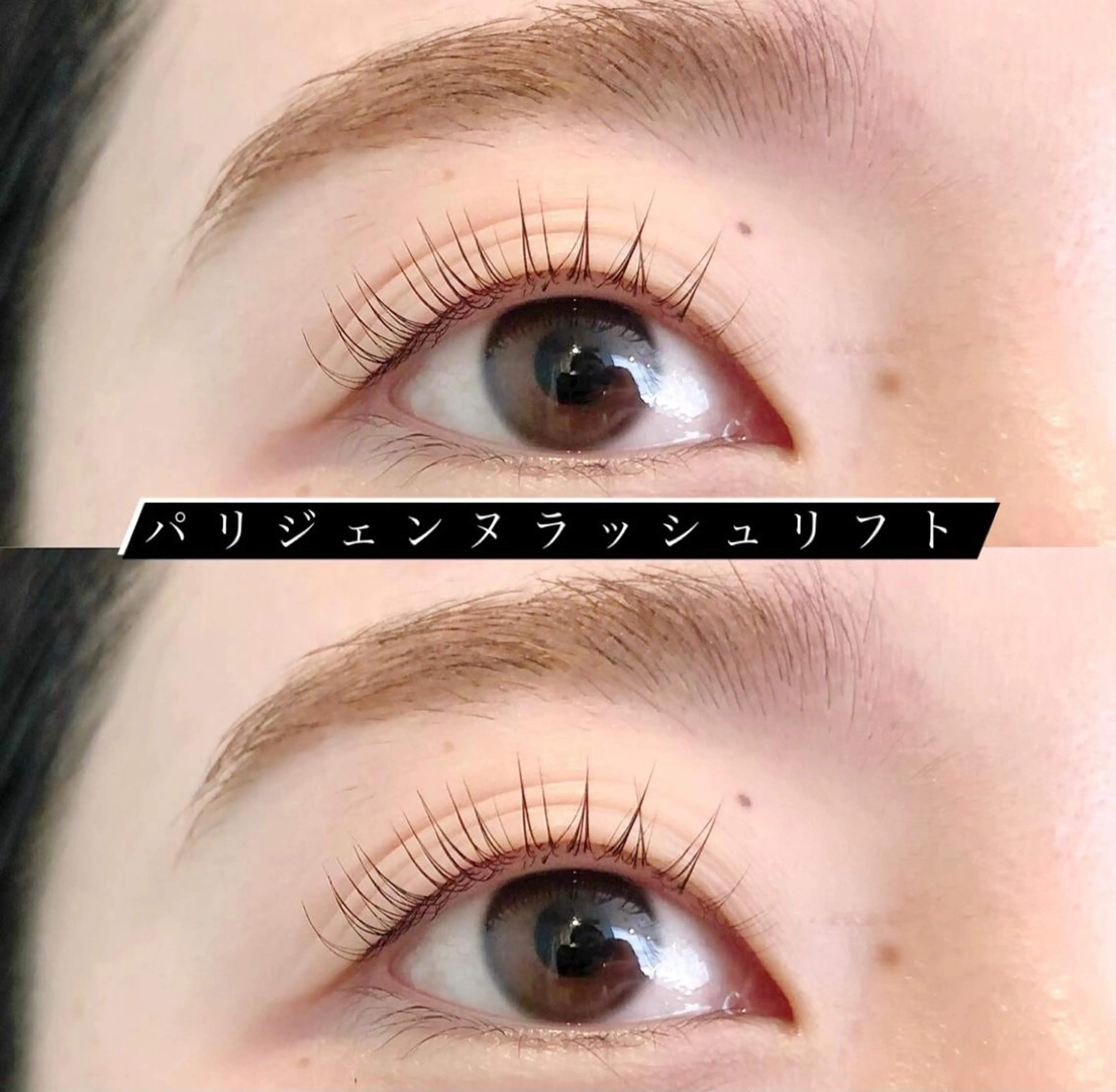 マツエク・マツパ マツパ Tsuruga Mikiのマツエク・マツパデザイン