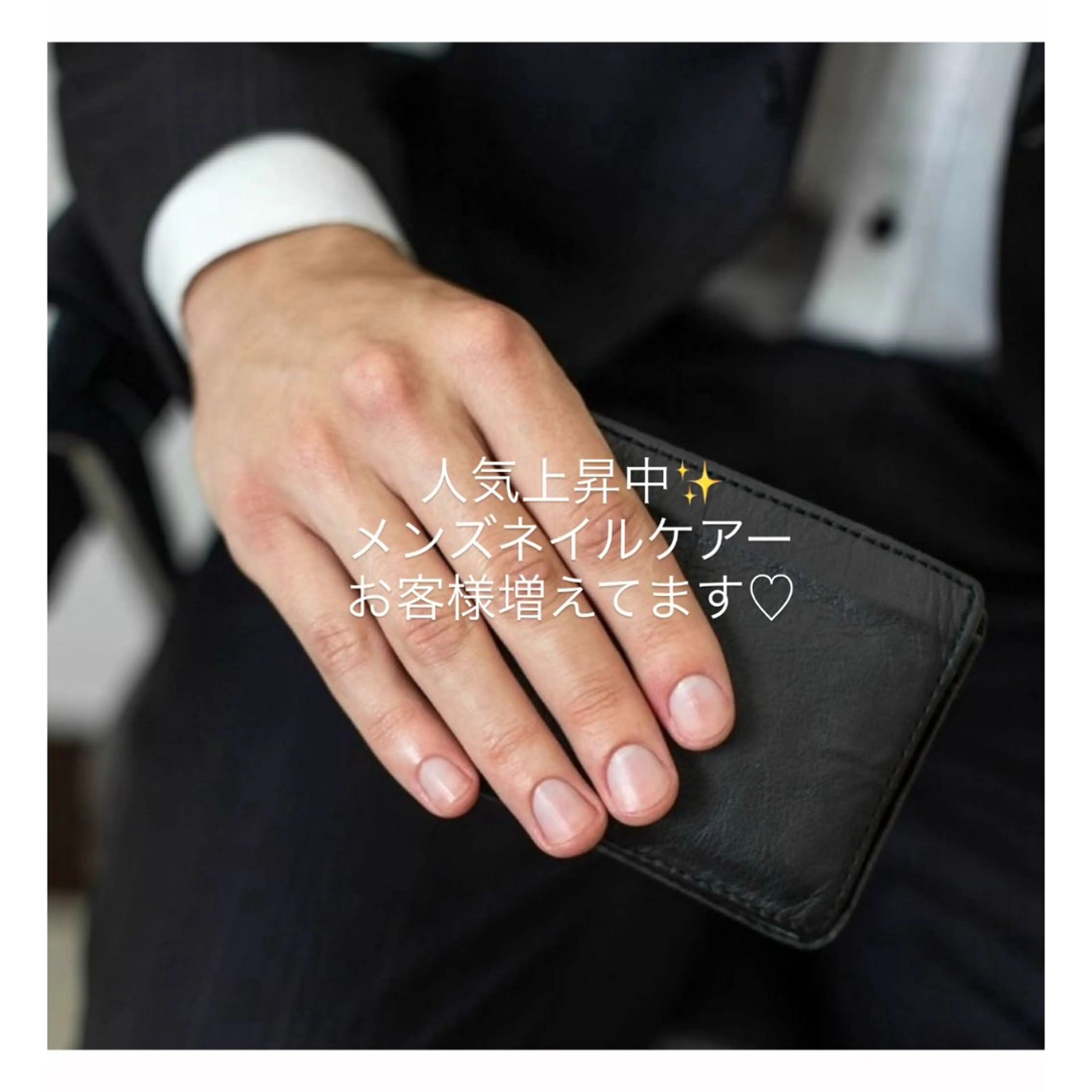 ネイル 成人式 フットネイル フレンチネイル ジェルネイル 韓国ネイル ハンドケア M's Style NAIL BARのエステ・リラクイメージ