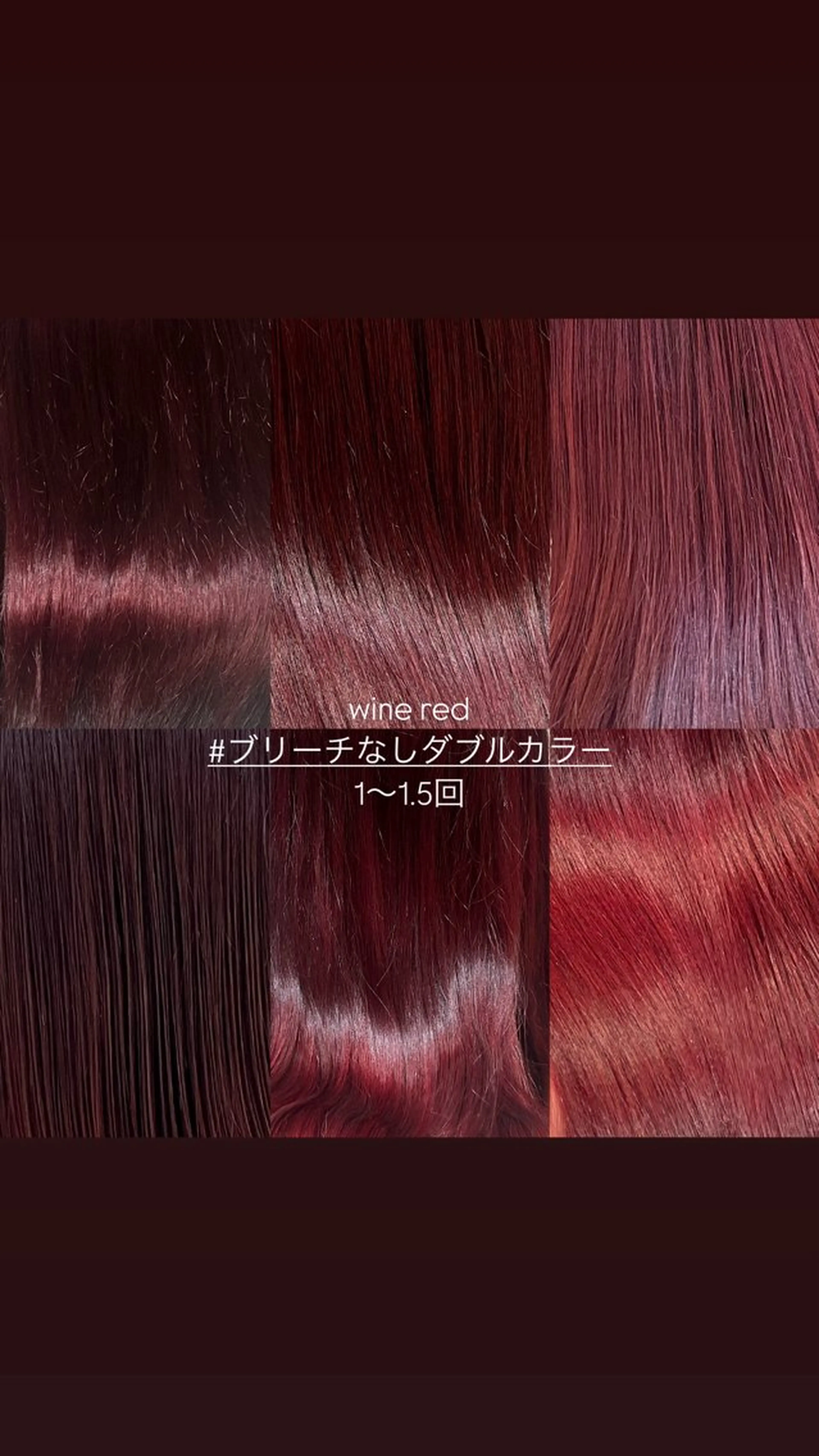 ロング ヘアカラー トリートメント ヘアセット stylist ◎RUKI.のヘアスタイル