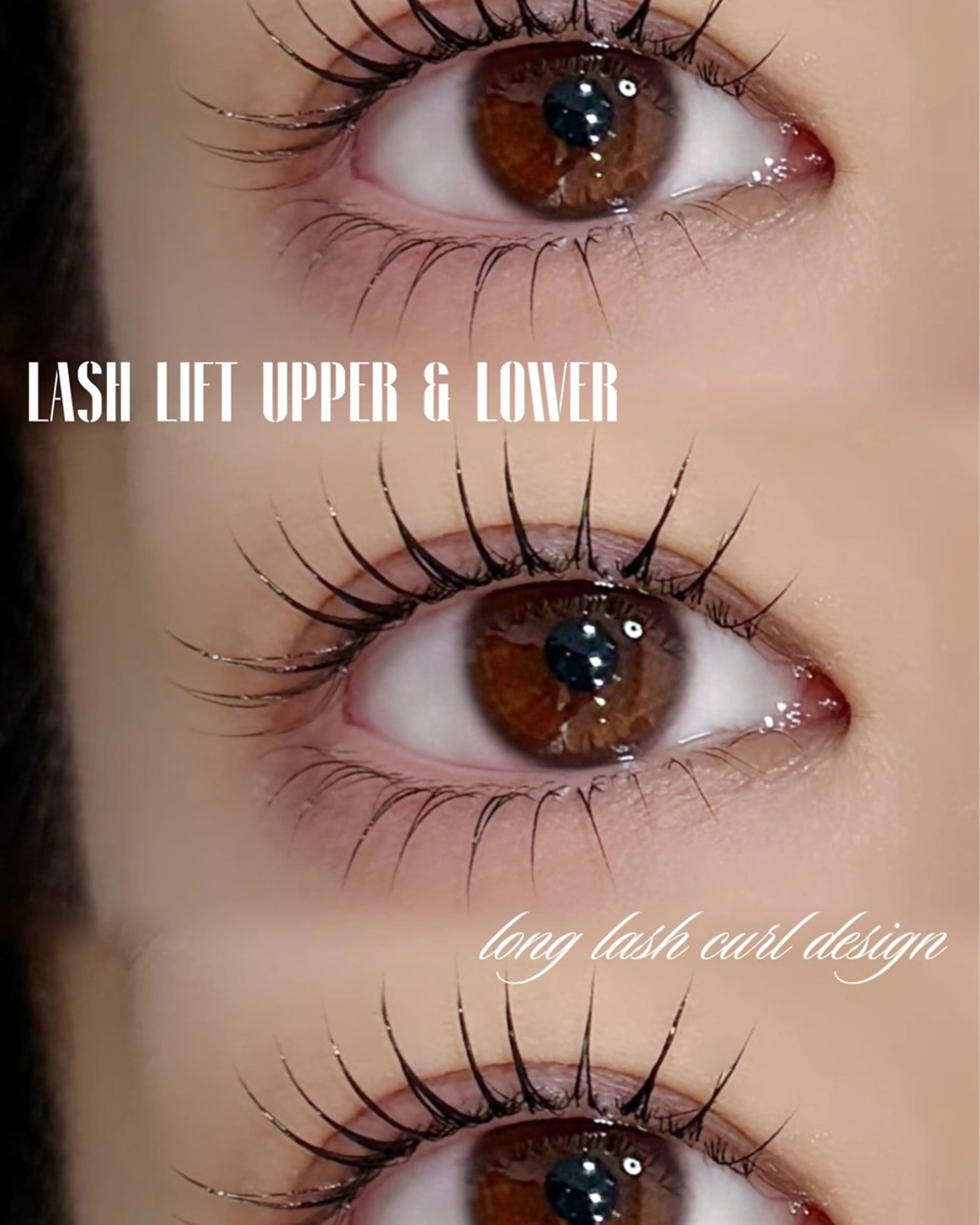 マツエク・マツパ 下まつげエクステ 一重×まつ毛パーマ ラッシュリフト高評価 /HITOMIのマツエク・マツパデザイン