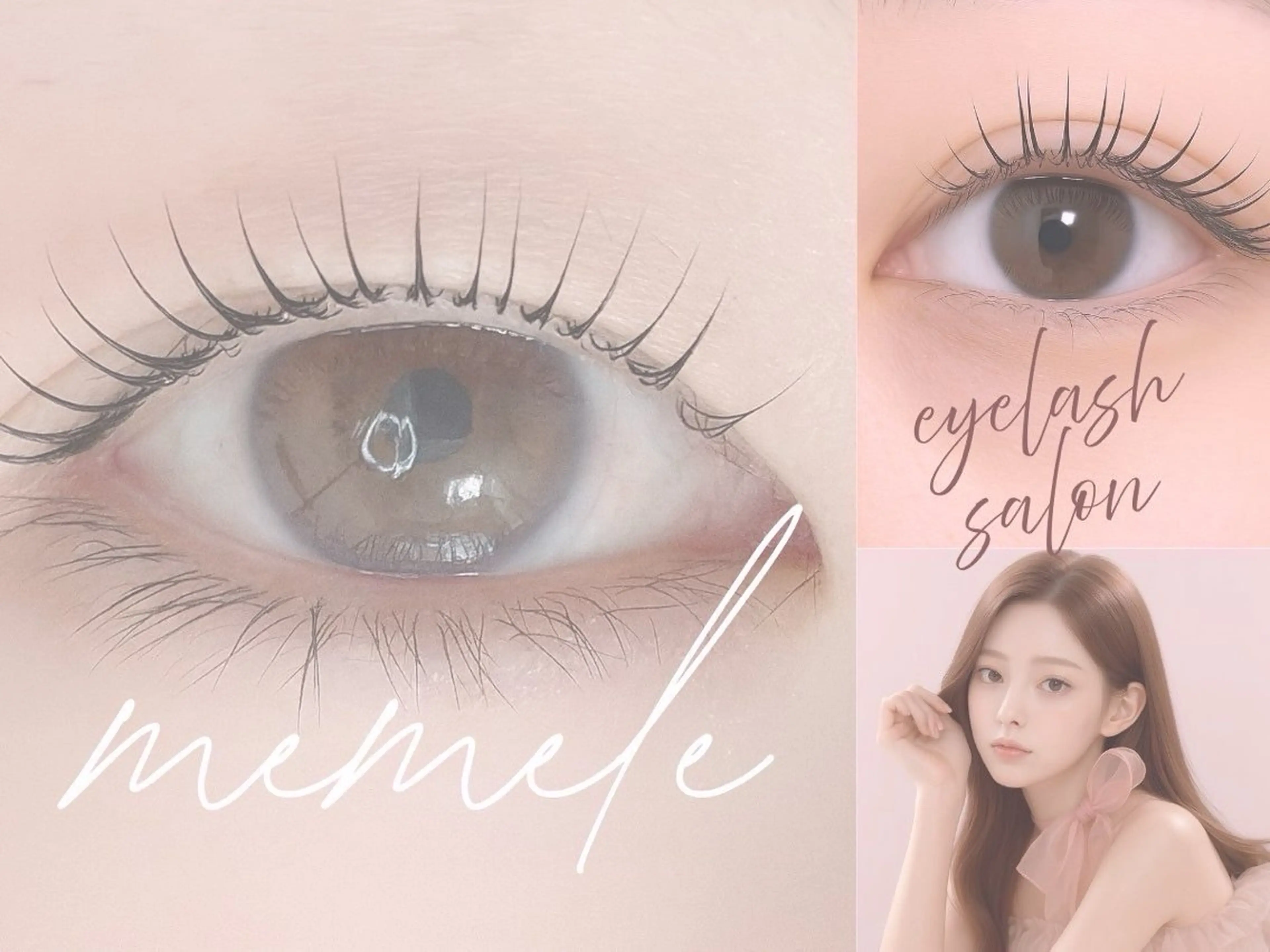 マツエク・マツパ 田﨑 千尋のマツエク・マツパデザイン