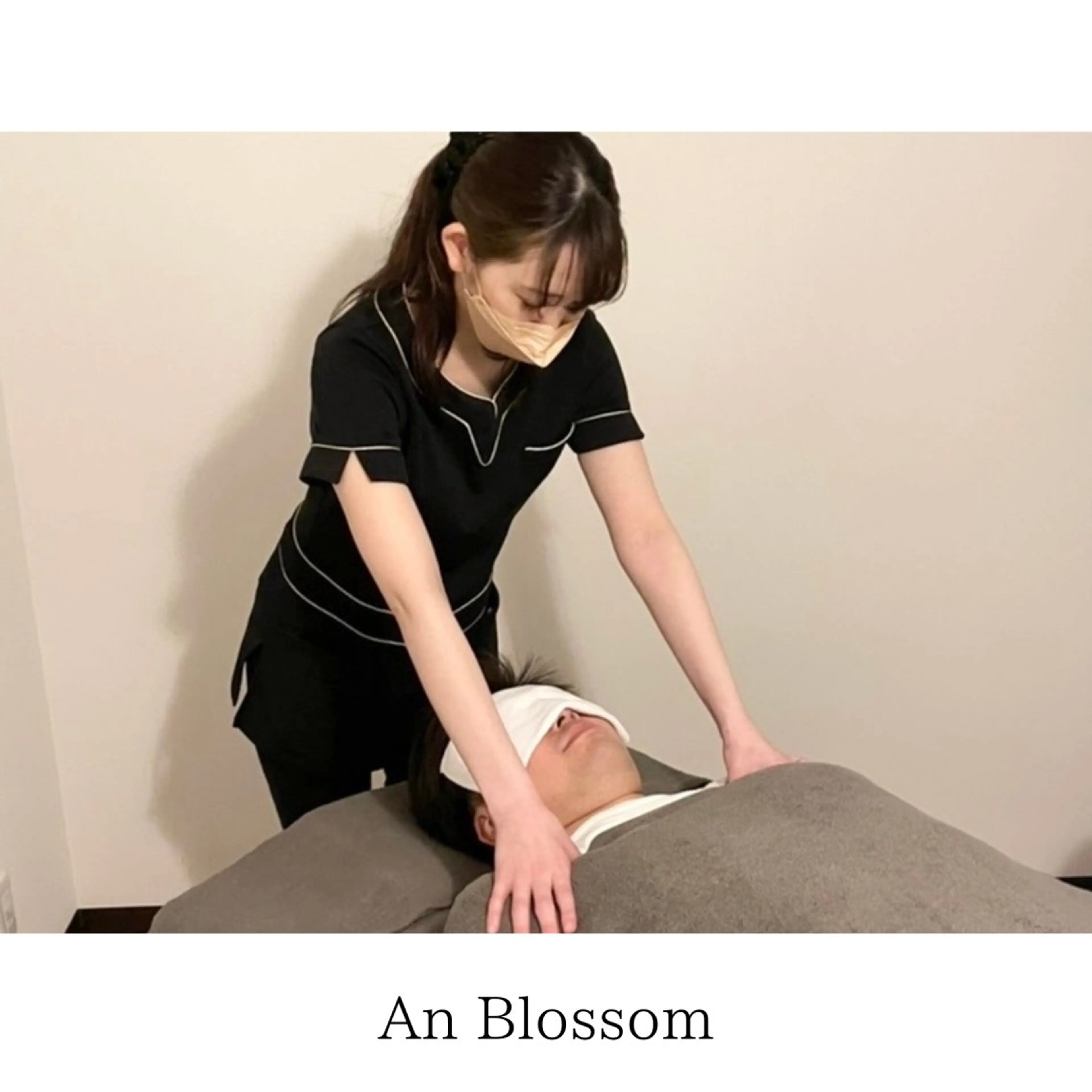 An Blossom 茅ヶ崎/室田 杏のエステ・リラクイメージ