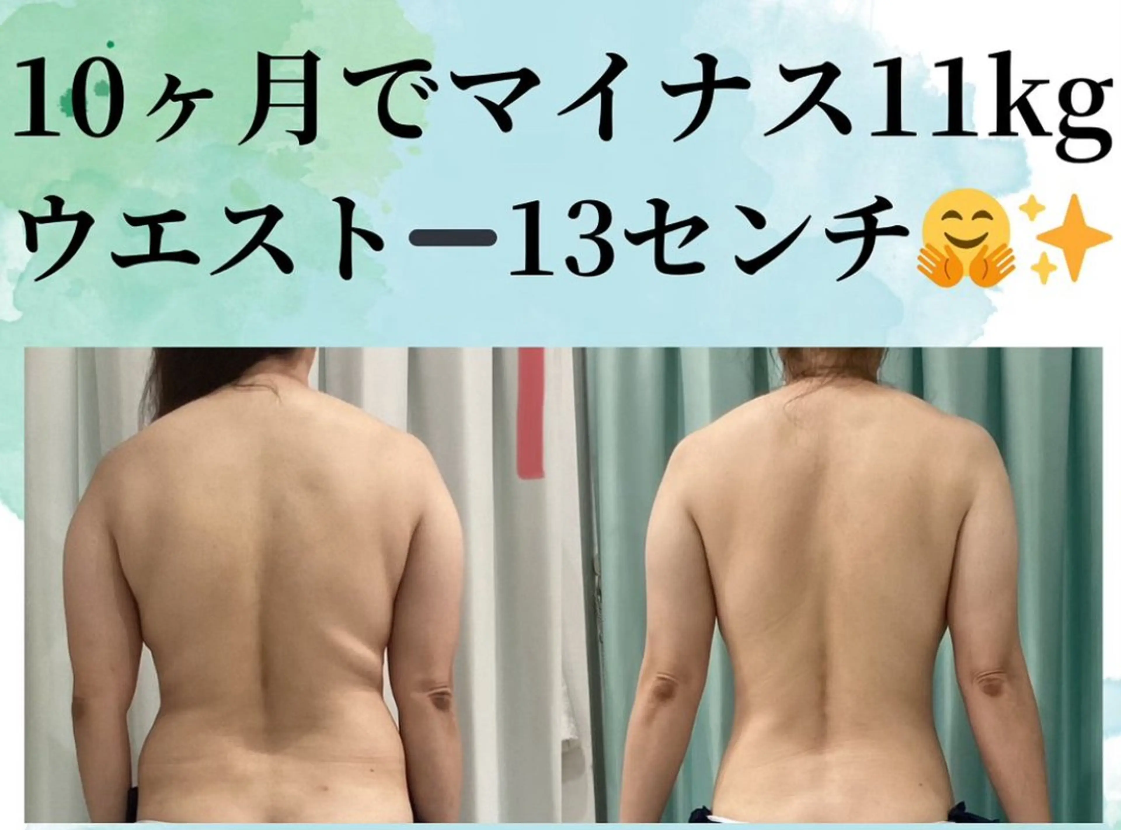 エステ♡Eden HINAKOのエステ・リラクイメージ