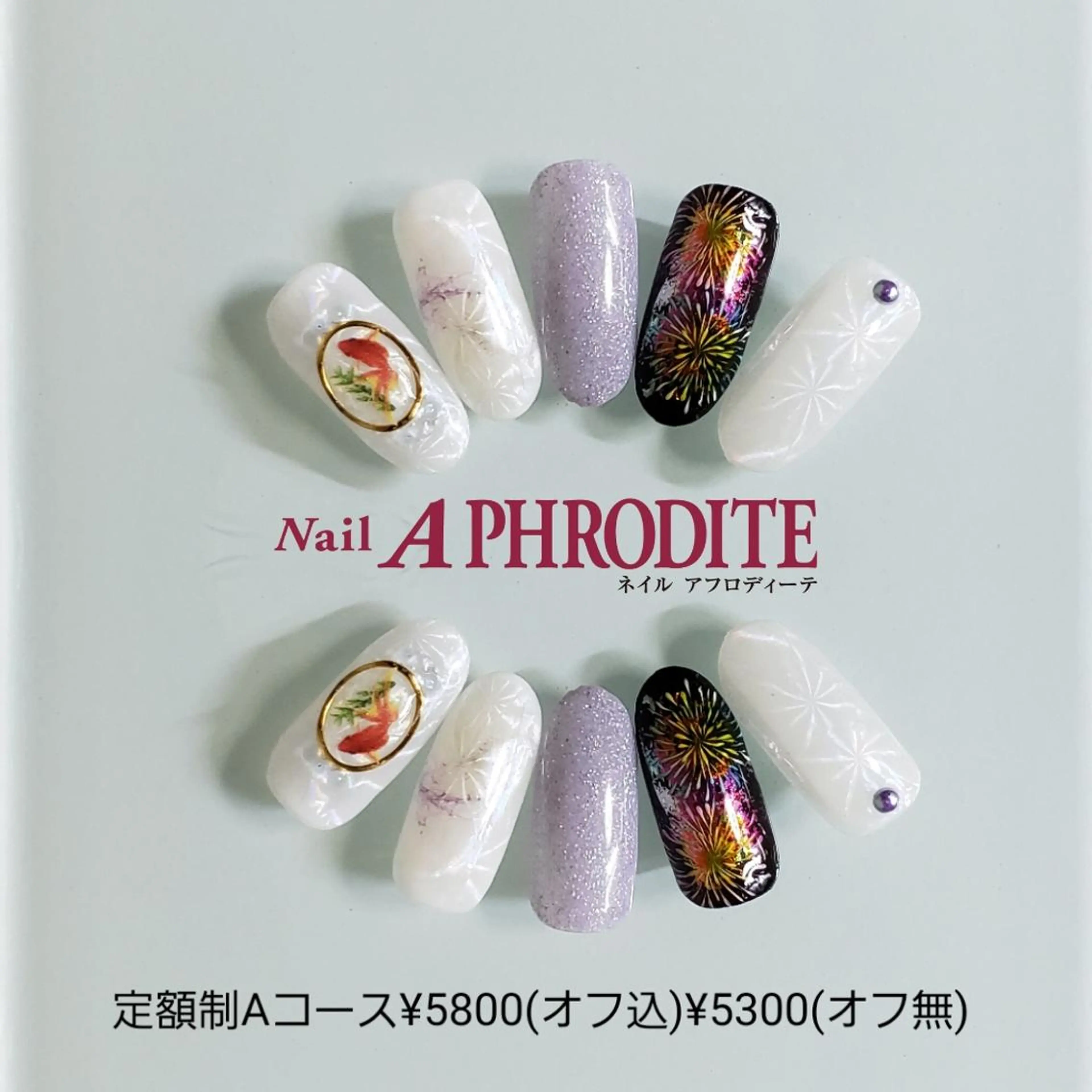 ネイル 持ち込み ニュアンスネイル ハンドネイル Nail  Aphroditeのネイルデザイン
