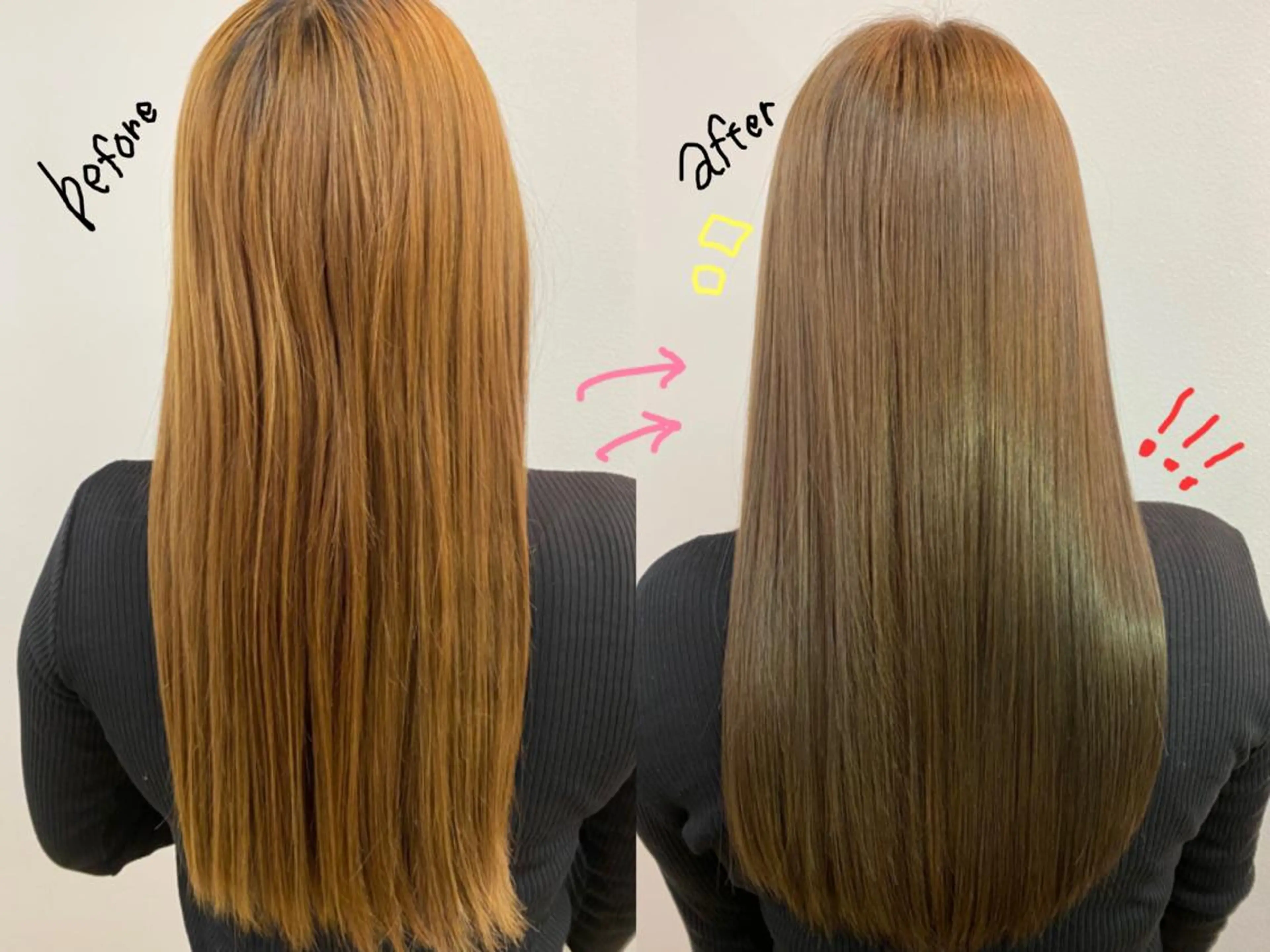 四国初❣️髪質改善高級トリートメント❤️❤️水素原子ケア🌟🌟の写真