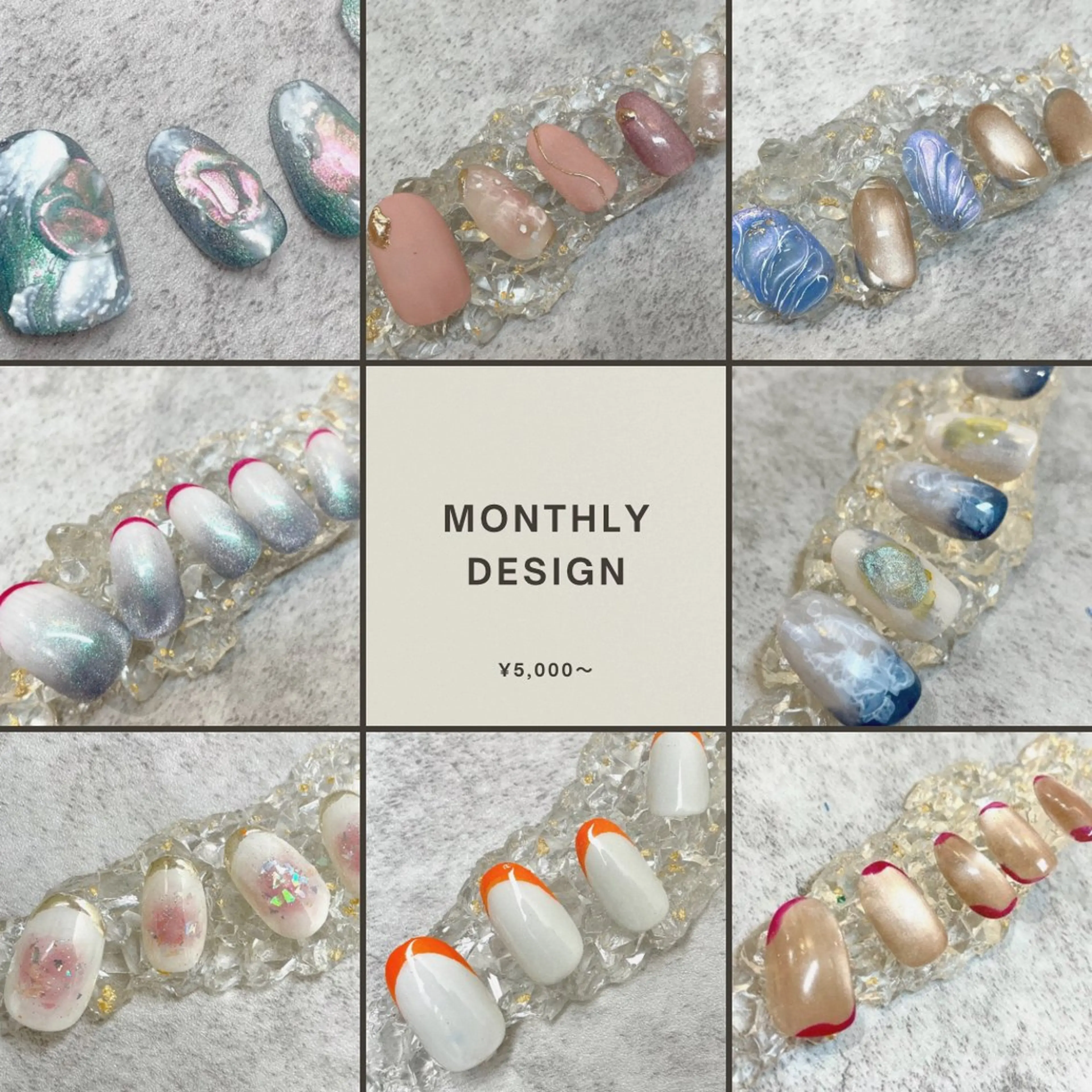 ネイル アートネイル マグネットネイル 夏ネイル Seemly 千田町店所属・フラワーパラジェル 🌸シームリーエミのネイルデザイン