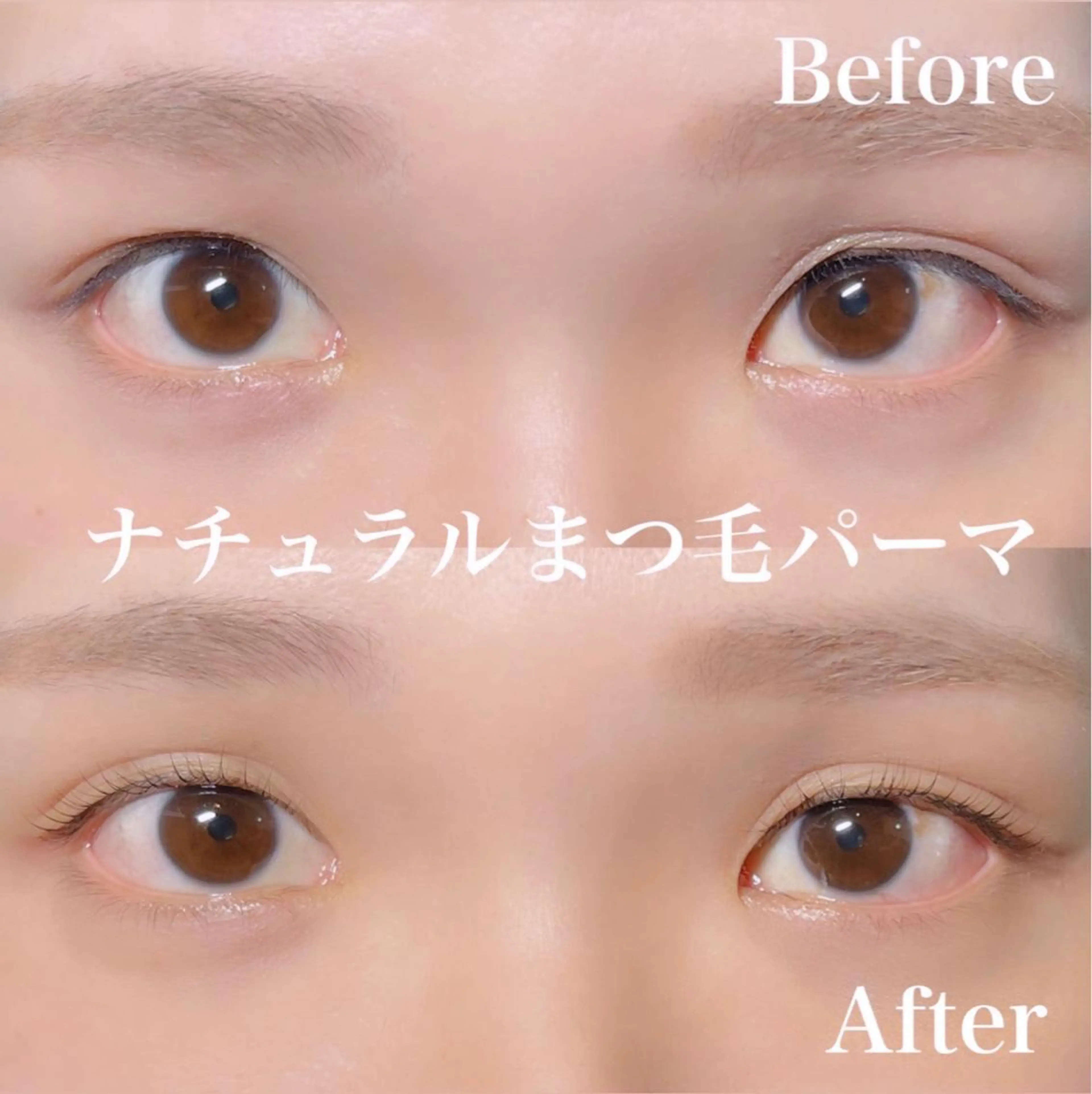 マツエク・マツパ バスクアイラッシュ所属・BASQUE バスクアイラッシュのマツエク・マツパデザイン