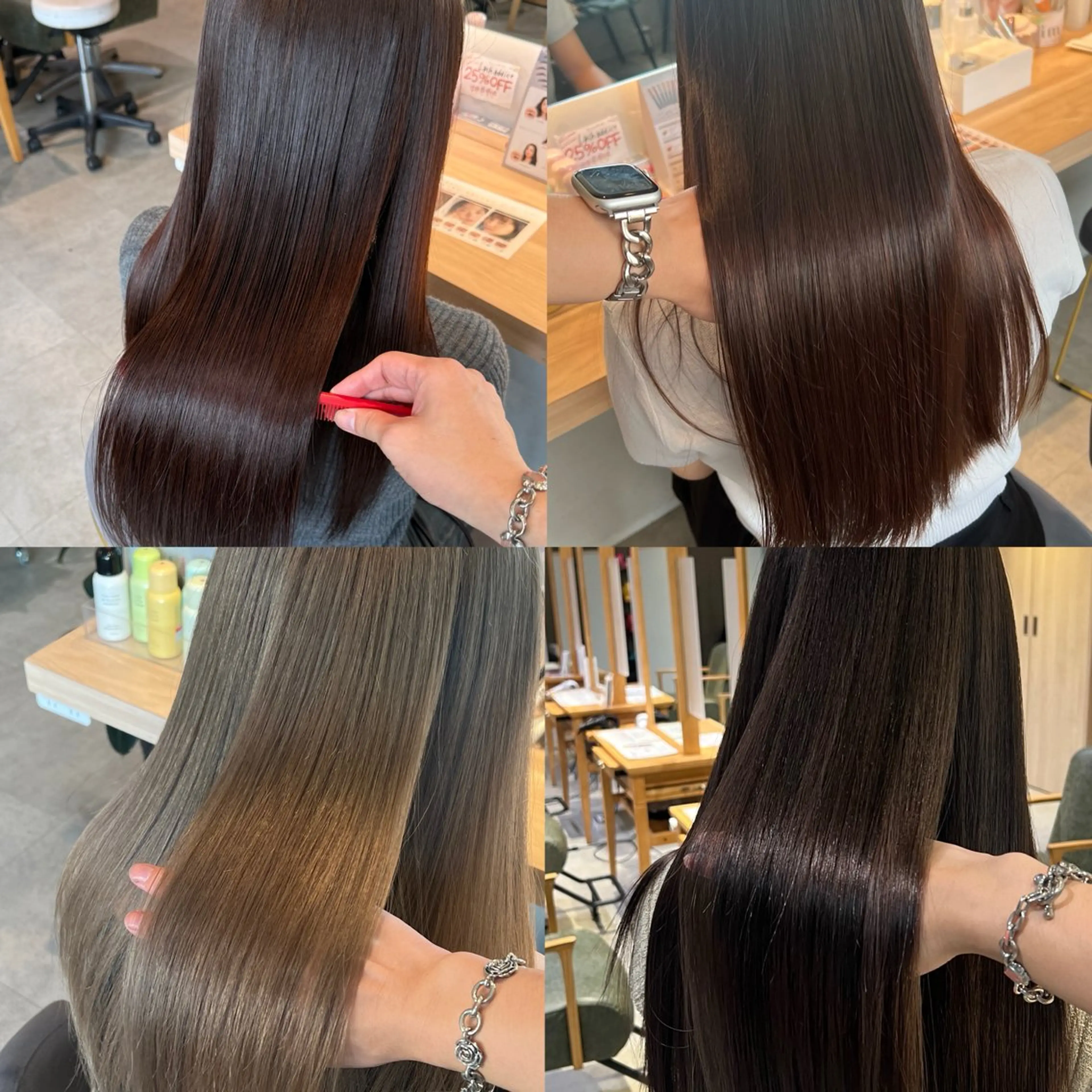 カラー＋髪質改善トリートメントの写真