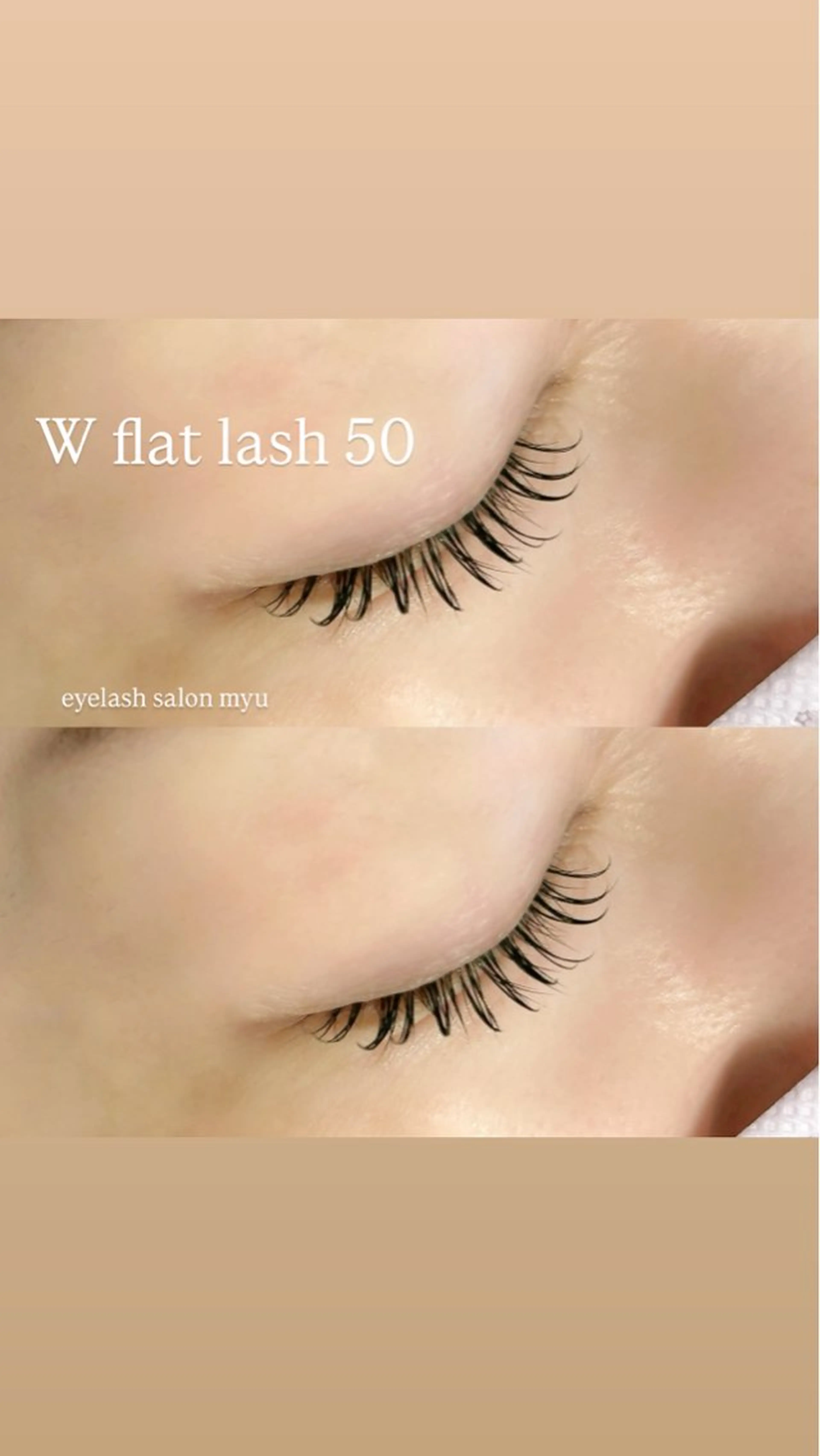 マツエク・マツパ フラットラッシュ eyelash salon myuのマツエク・マツパデザイン