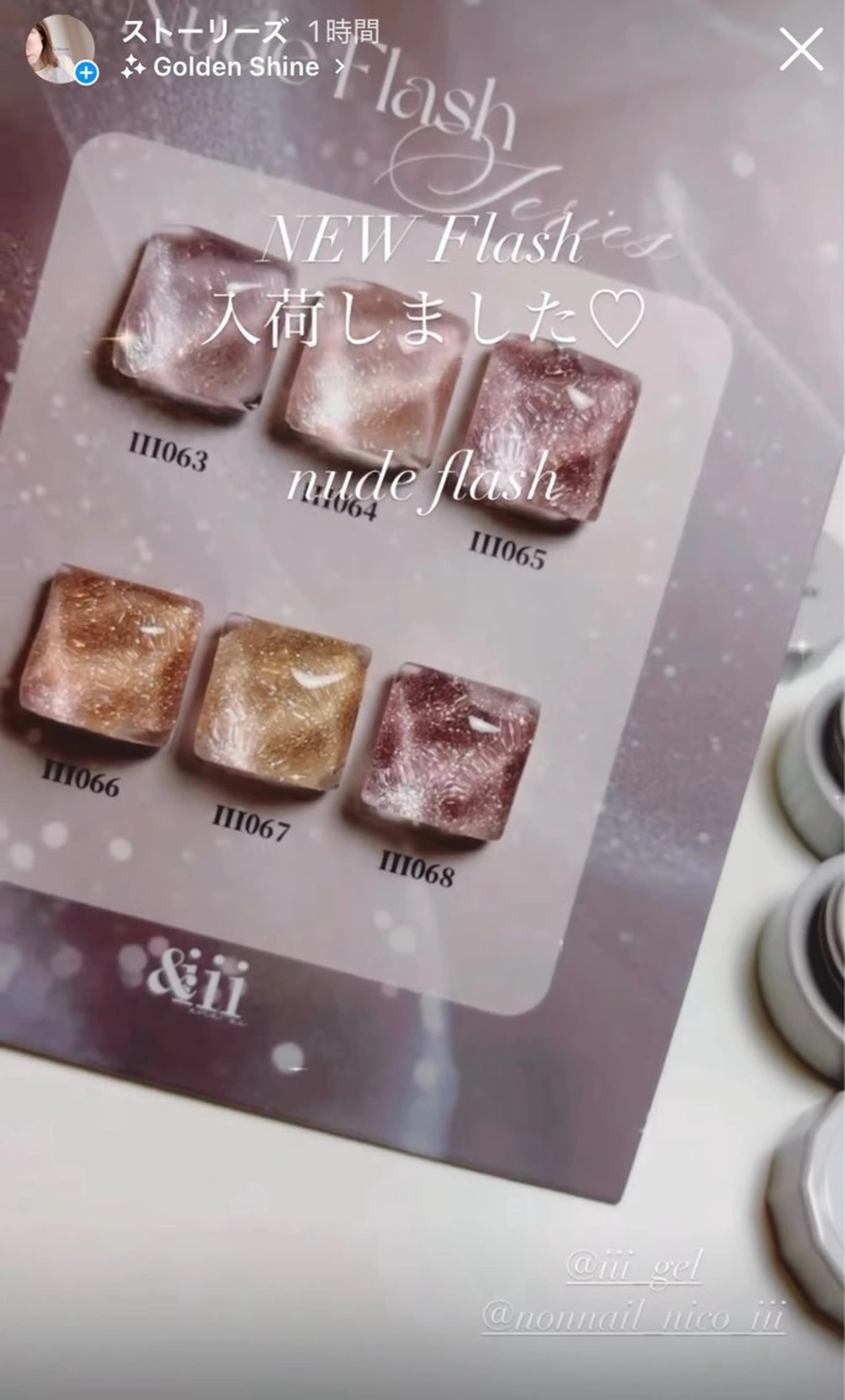 ネイル ジェルネイル ハンドネイル welina nail所属・welina nailのネイルデザイン