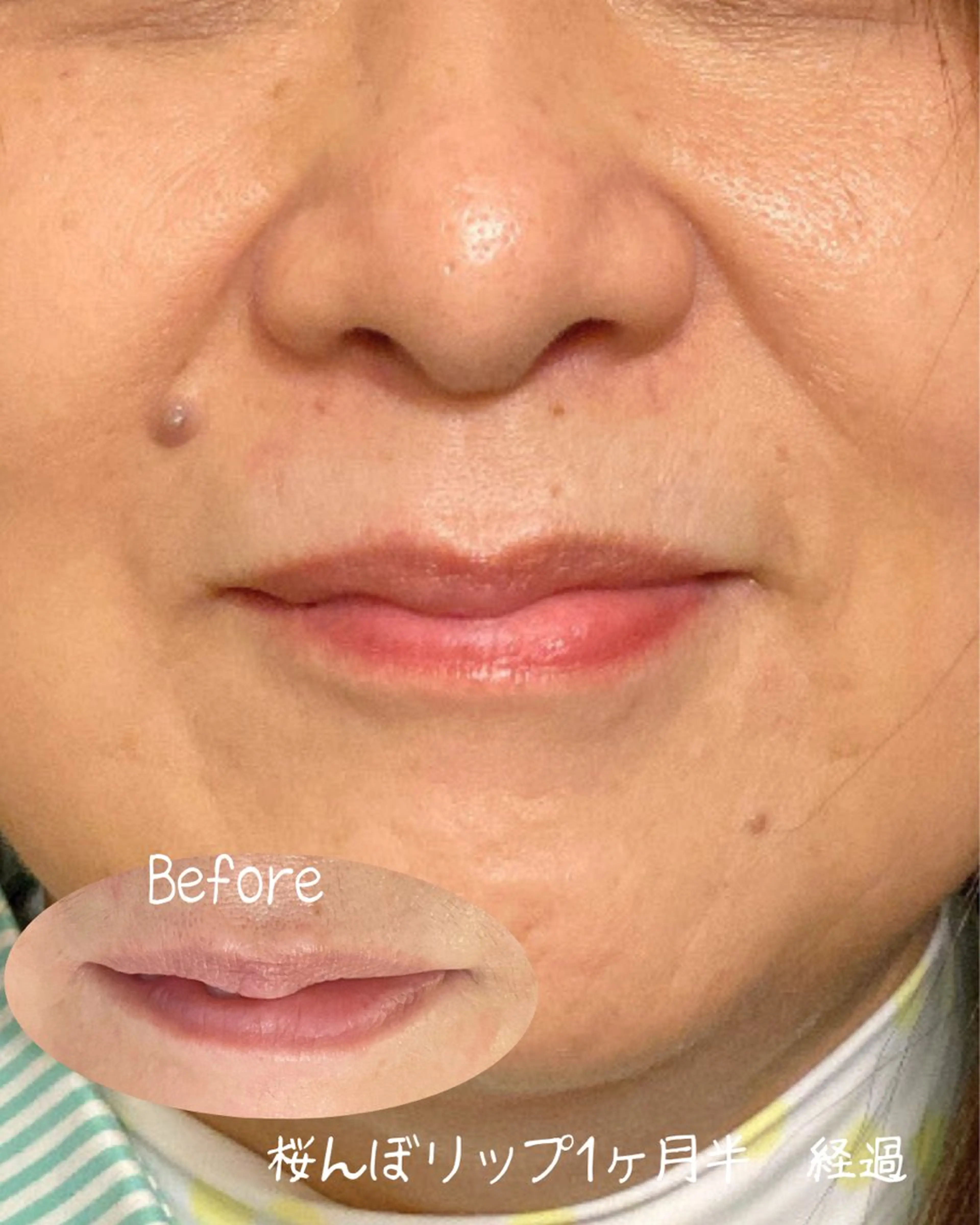 エステ Healthy Heartのエステ・リラクイメージ