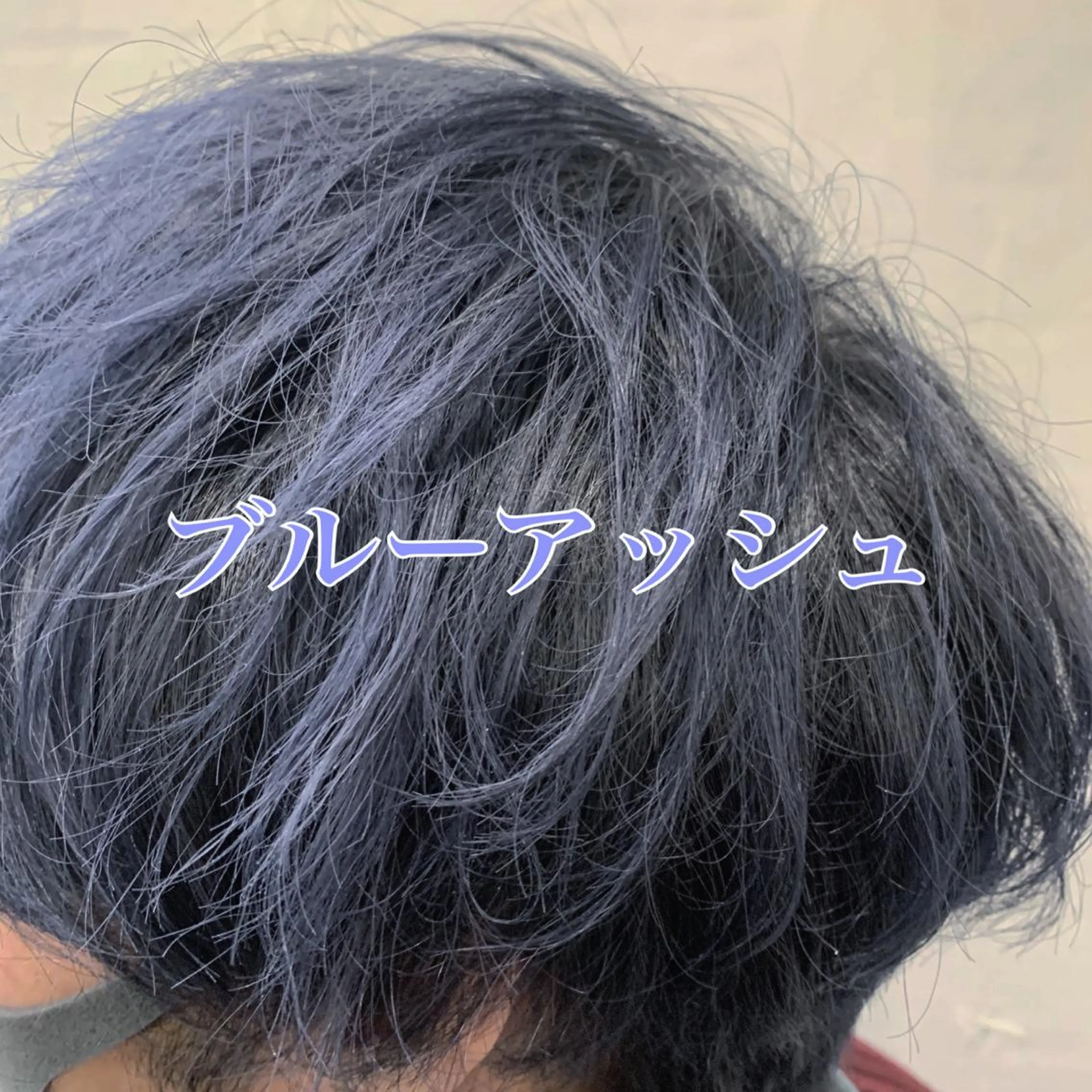 カラー メンズ ヘアカラー 新宿/髪質改善 /透け感/Sotaのヘアスタイル