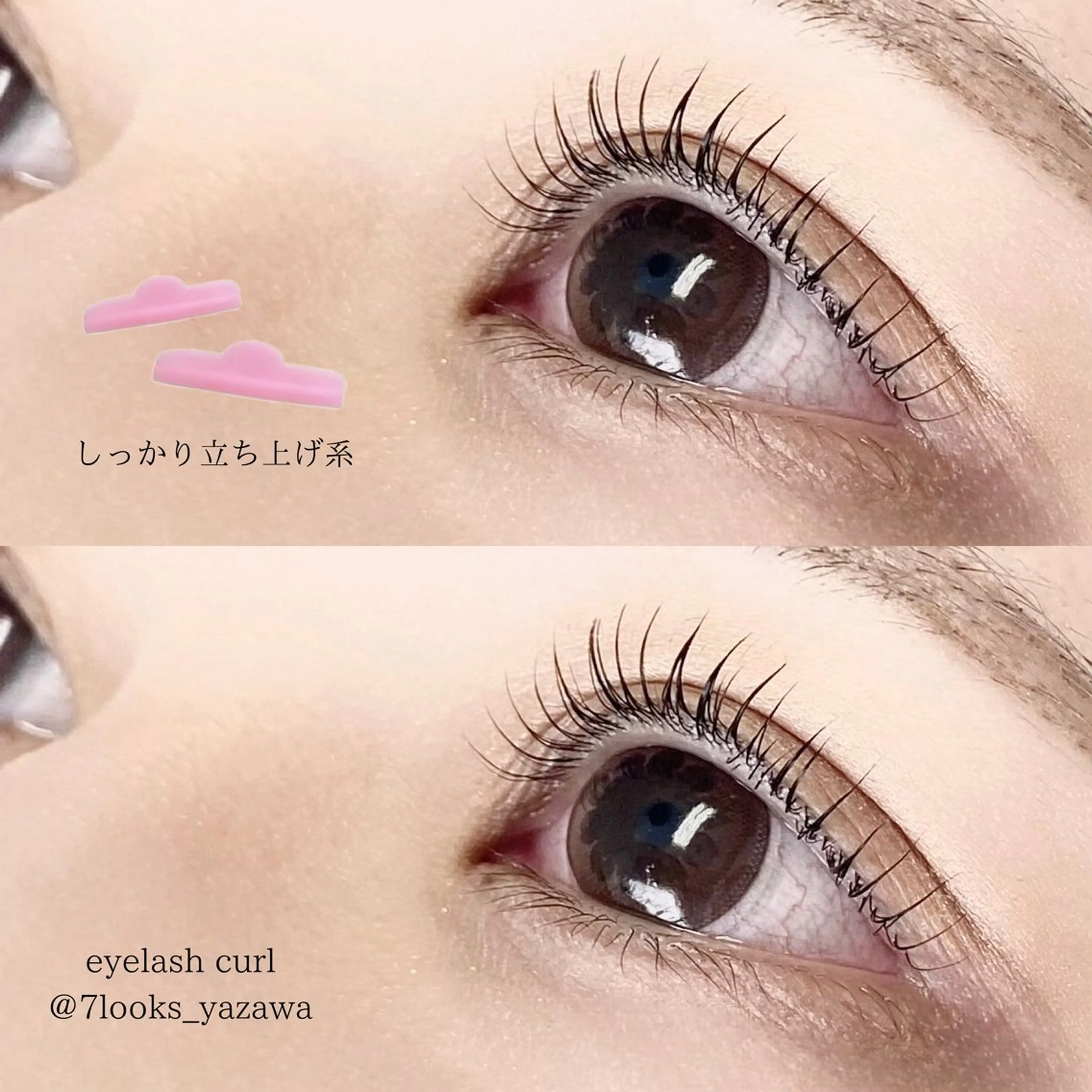 マツエク・マツパ バインドロック 束感まつ毛 フラットラッシュ 韓国風マツエク パリジェンヌラッシュリフト マツパ Stella 谷澤のマツエク・マツパデザイン