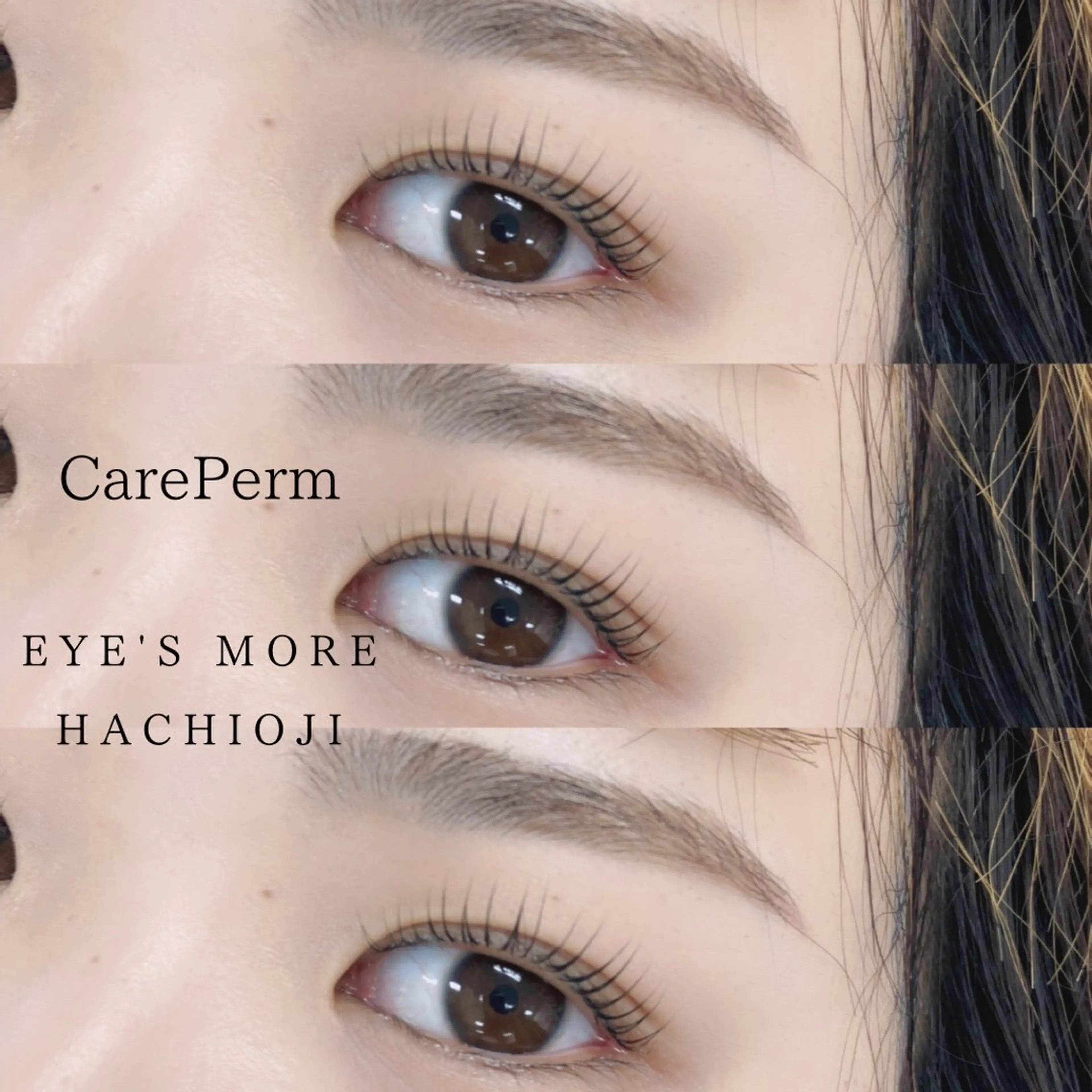 《ミニモ学割》ケアまつ毛パーマ+アイブロウWAX SETの写真