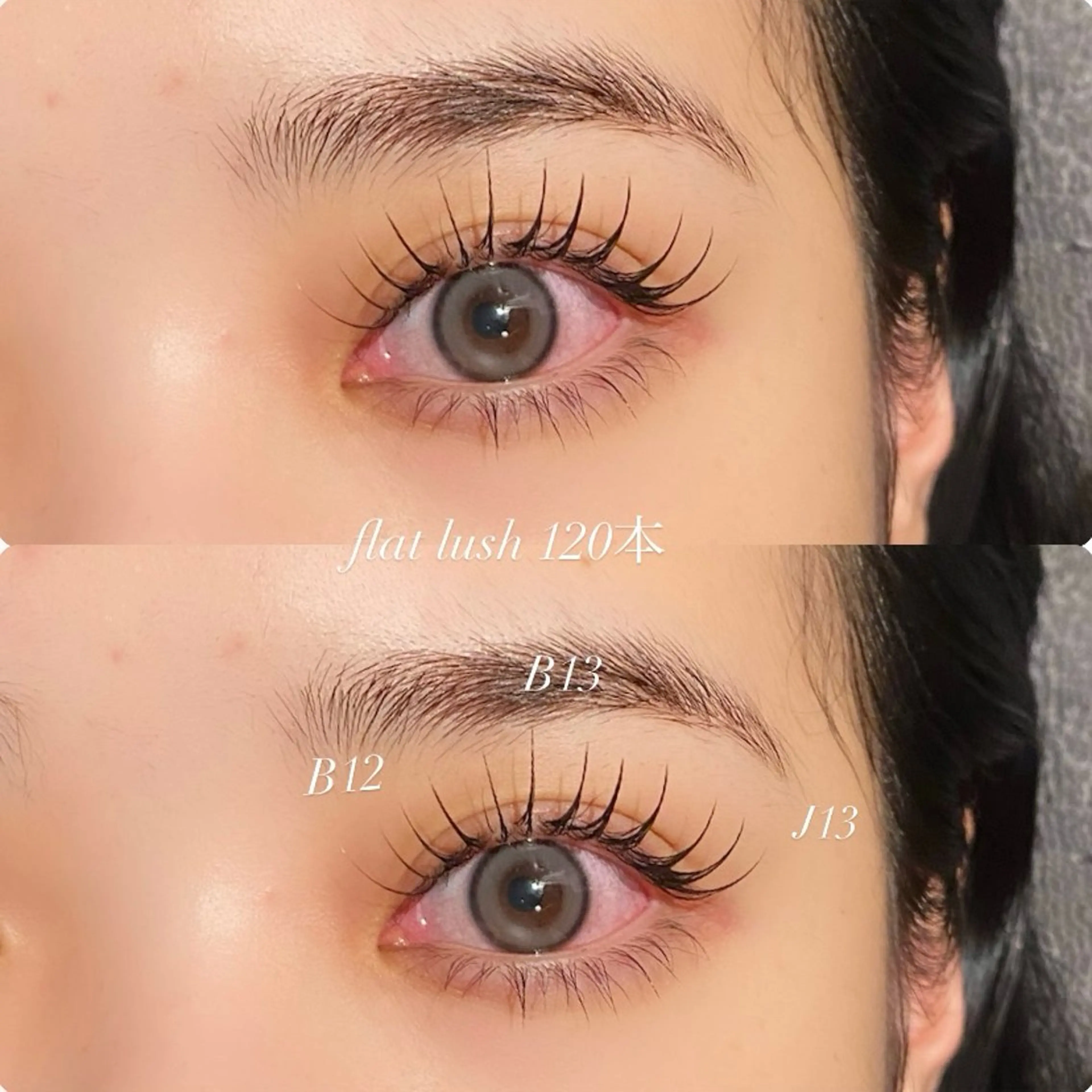 マツエク・マツパ 🫧束感/パリエク minami🫧のマツエク・マツパデザイン