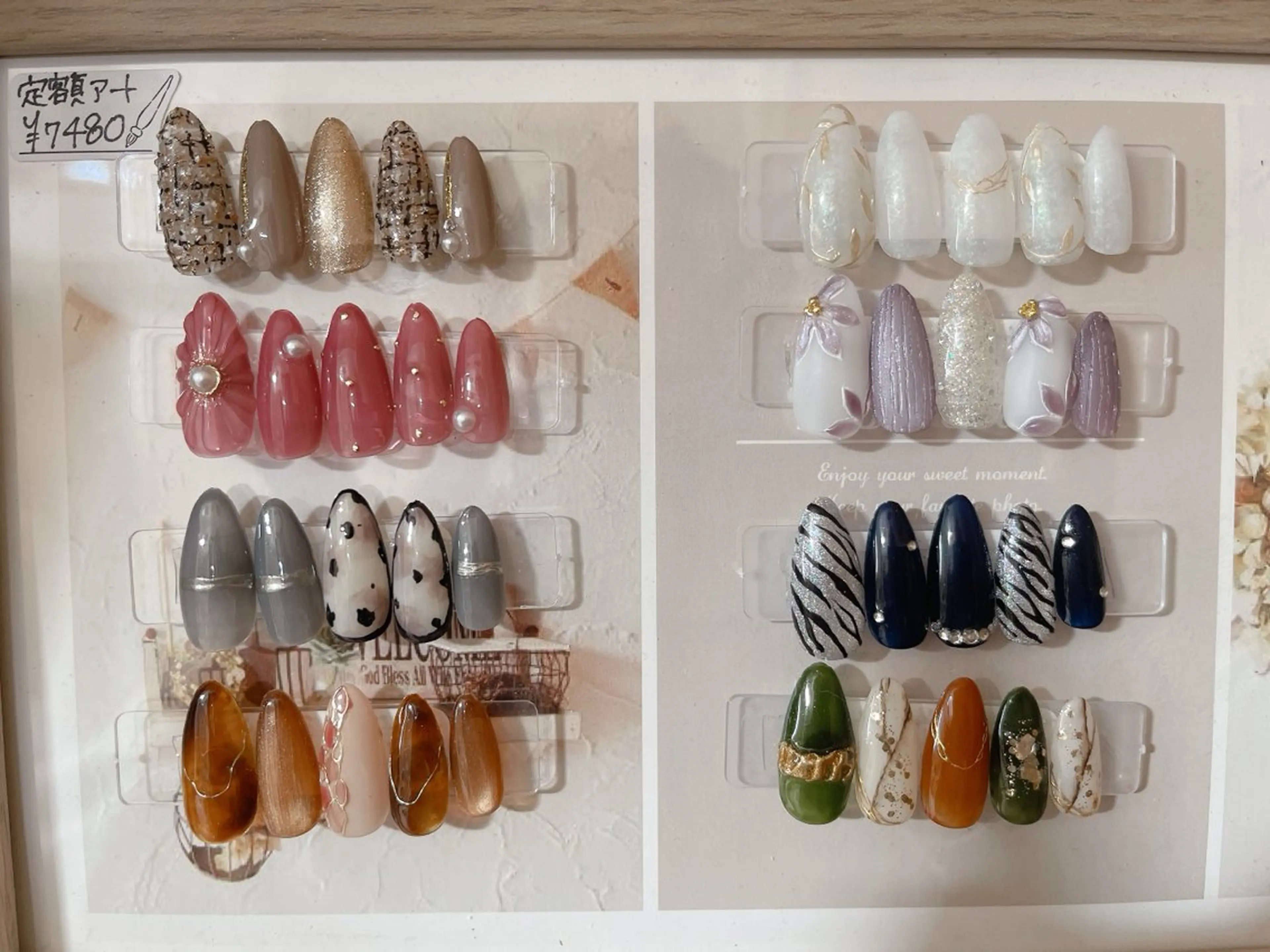 ネイル アートネイル ハンドネイル ハンドケア ネイルサロン Cherishのネイルデザイン