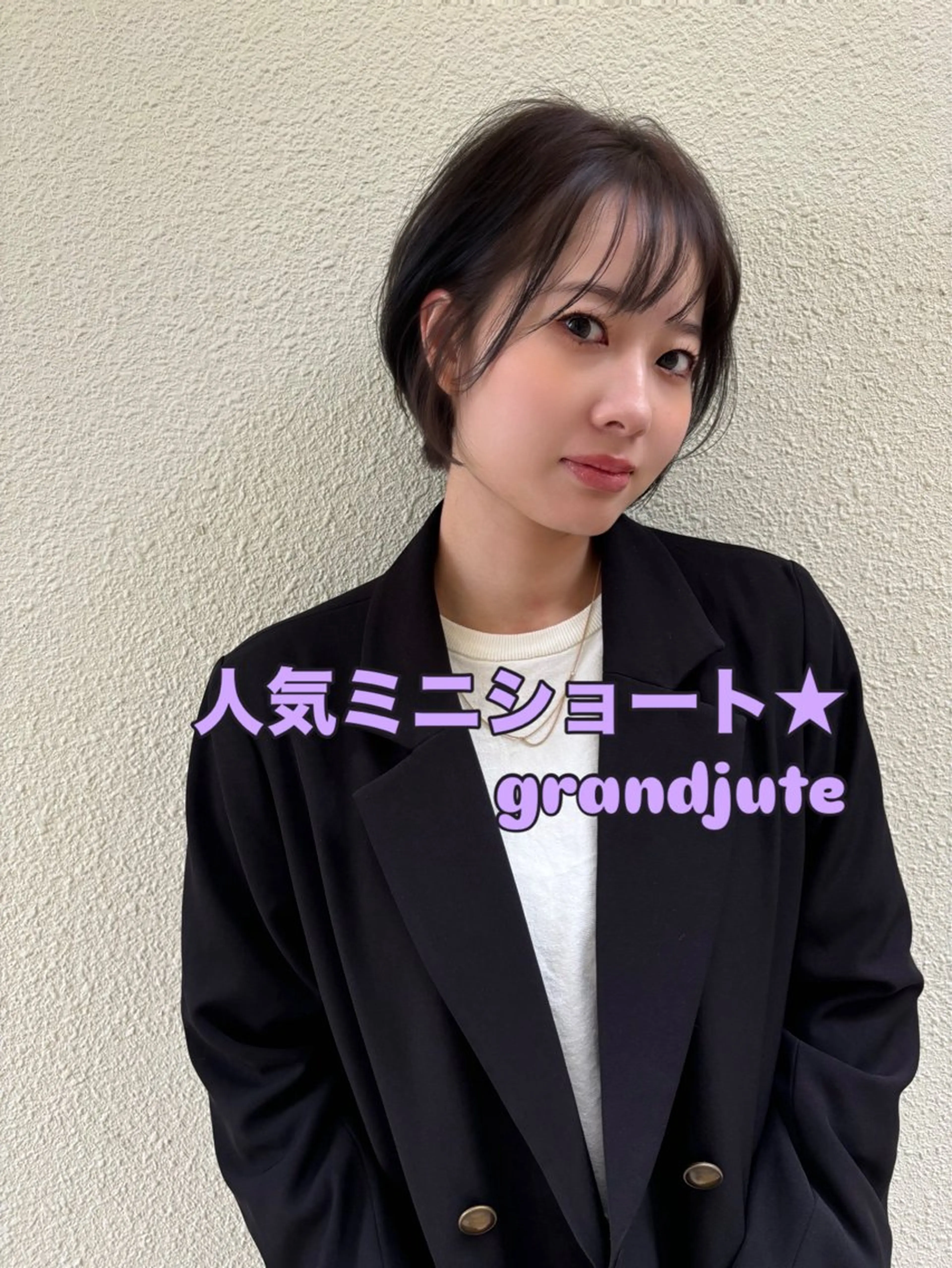 ショート カラー イルミナカラー grand juteのヘアスタイル