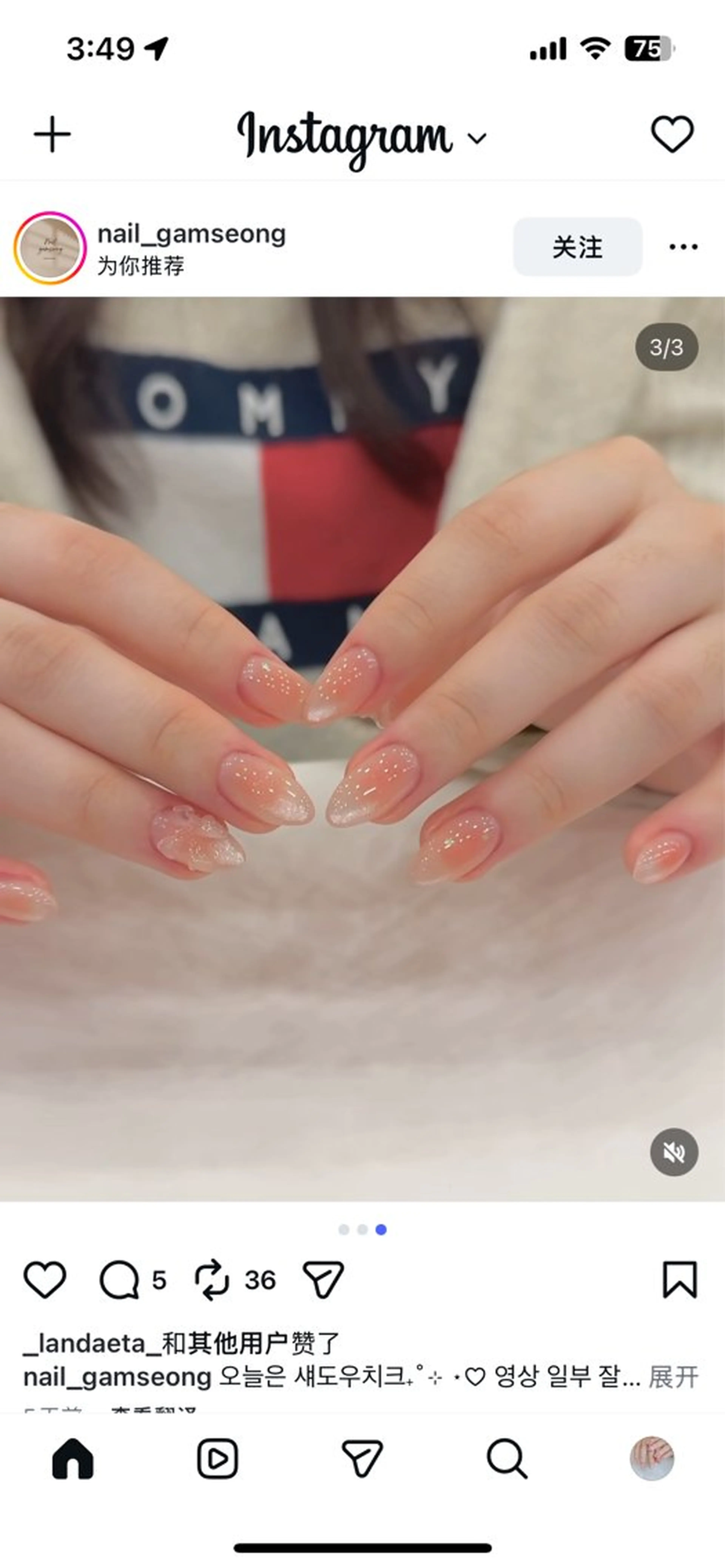 ネイル チークネイル フレンチネイル キラキラネイル 韓国ネイル ネイビー ハンドネイル Floria nail salonのネイルデザイン