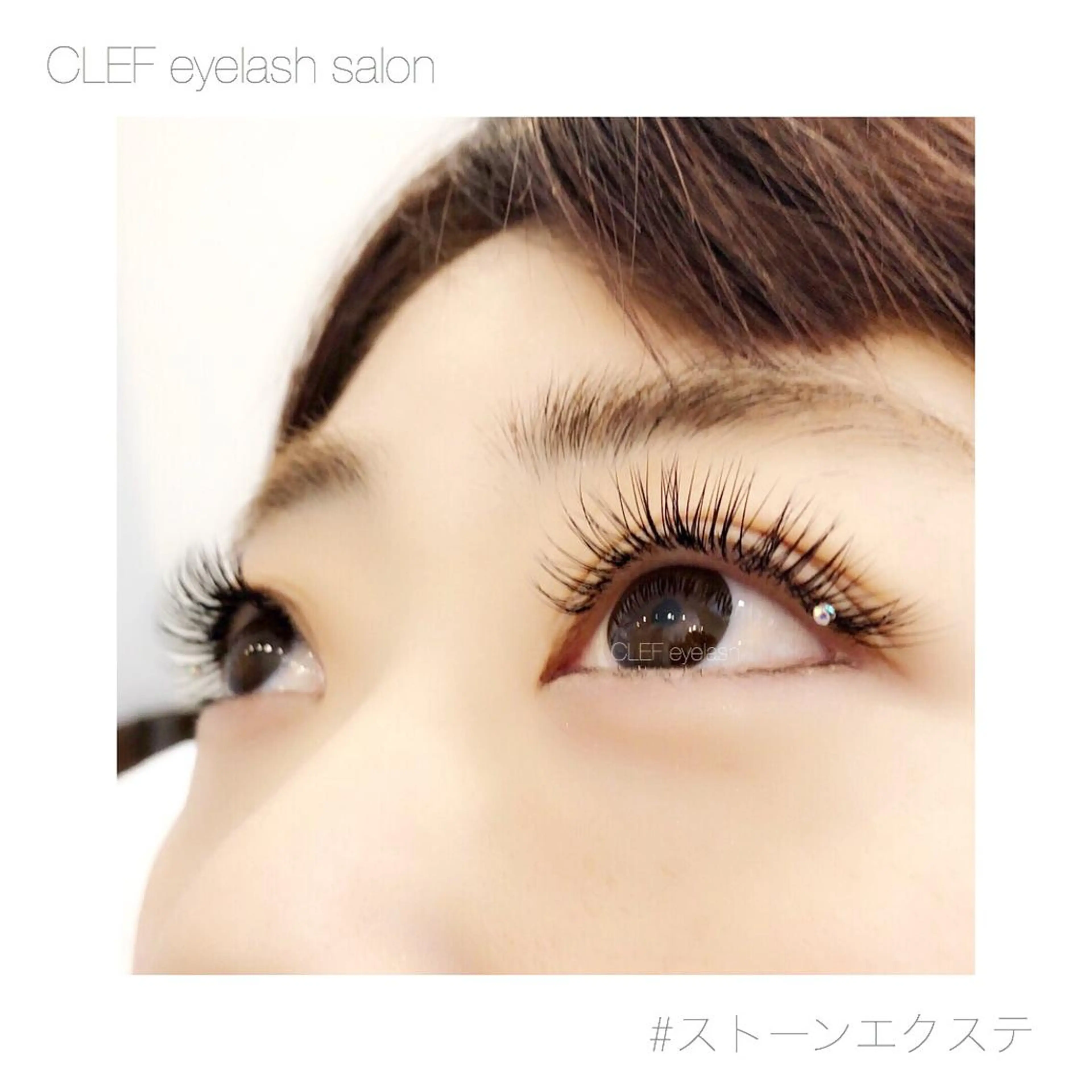 キッズ マツエク・マツパ CLEF eyelash salon所属・CLEF eyelashのマツエク・マツパデザイン