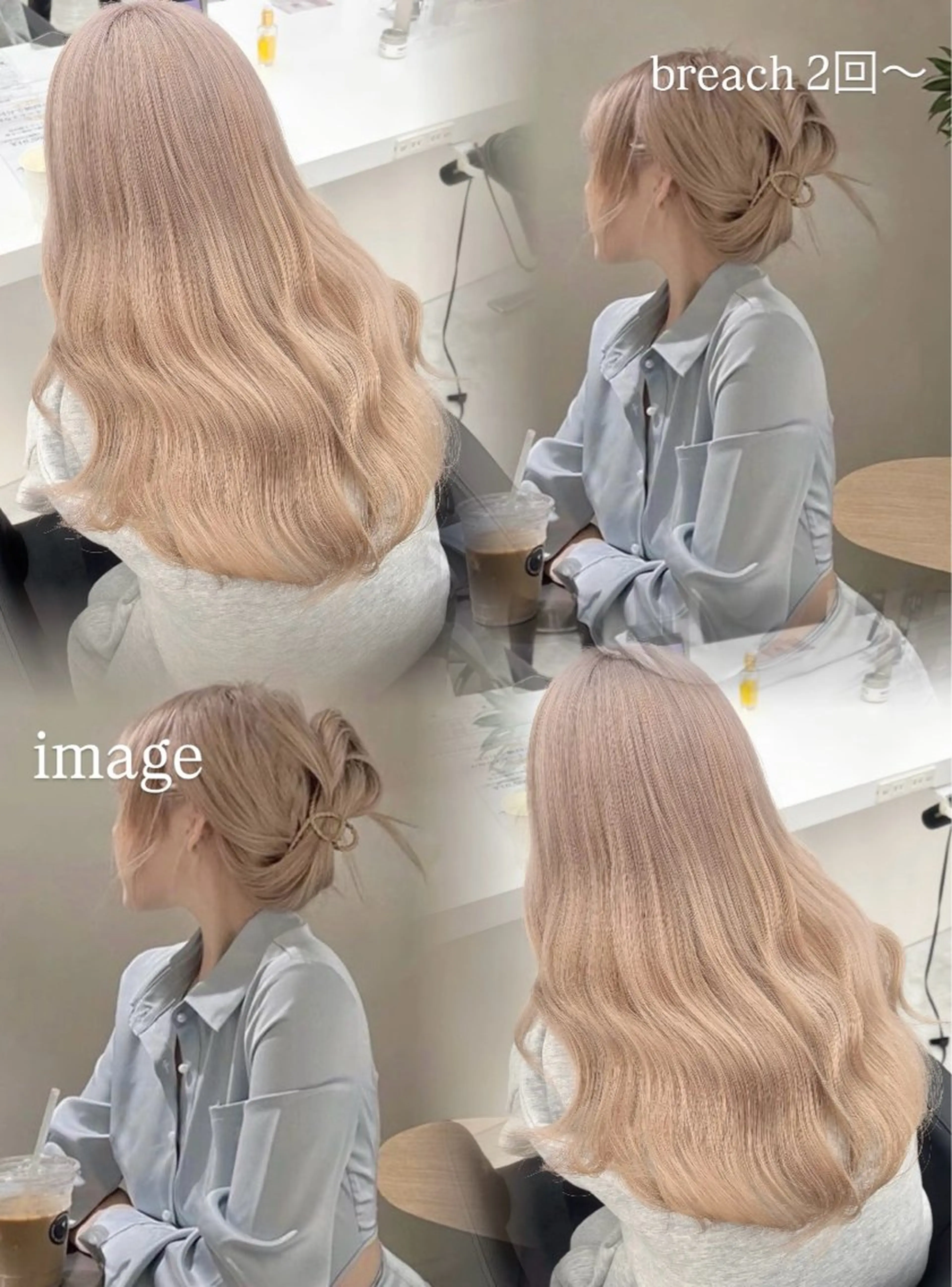 ロング カラー モテ髪💕ハイトーン ベージュ yuriaのヘアスタイル