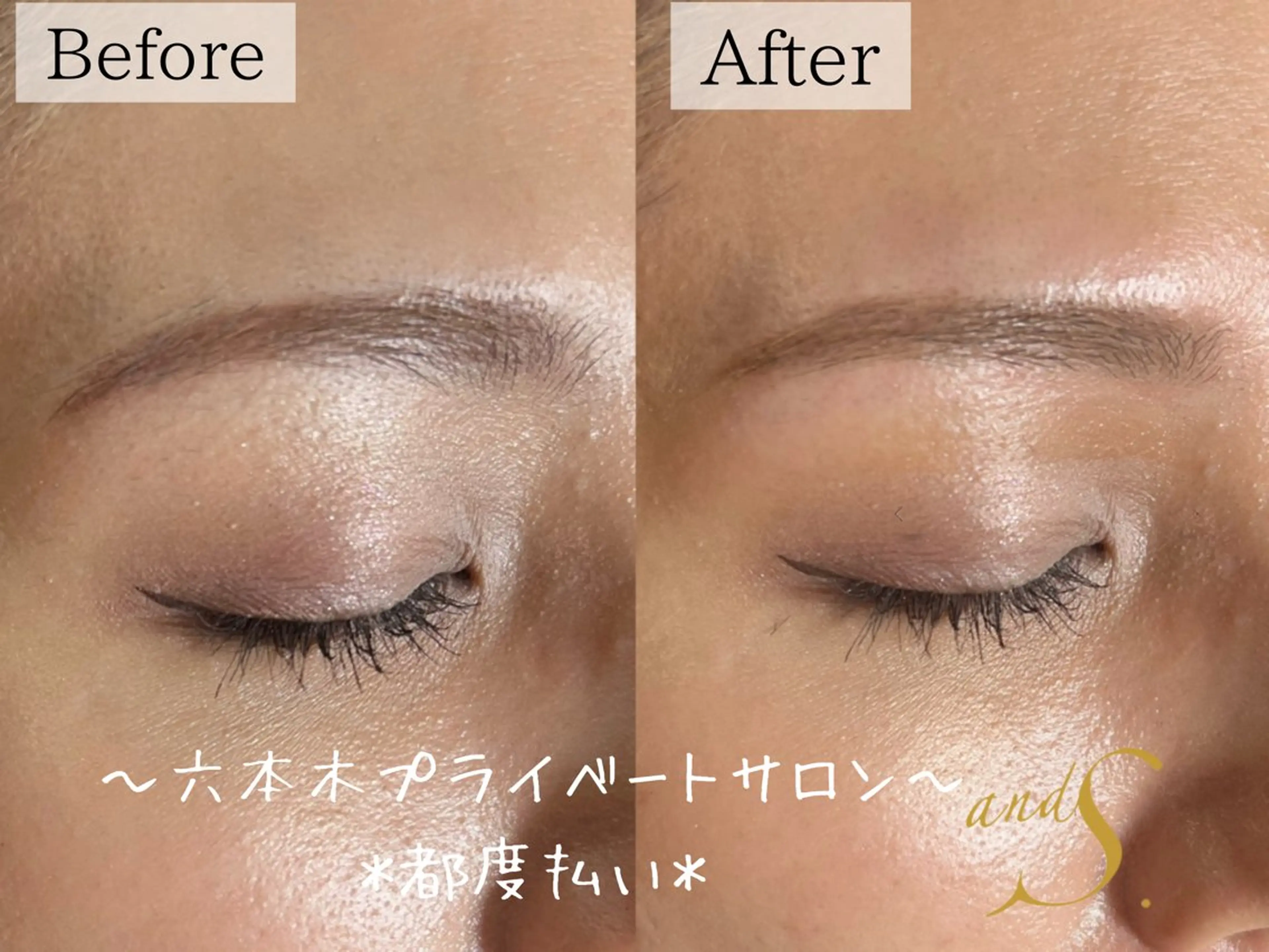 アイブロウ ワックス脱毛 眉カット その他(アイブロウ) 🌸🧡六本木 脱毛しずか🧡🫧の眉毛・アイブロウイメージ