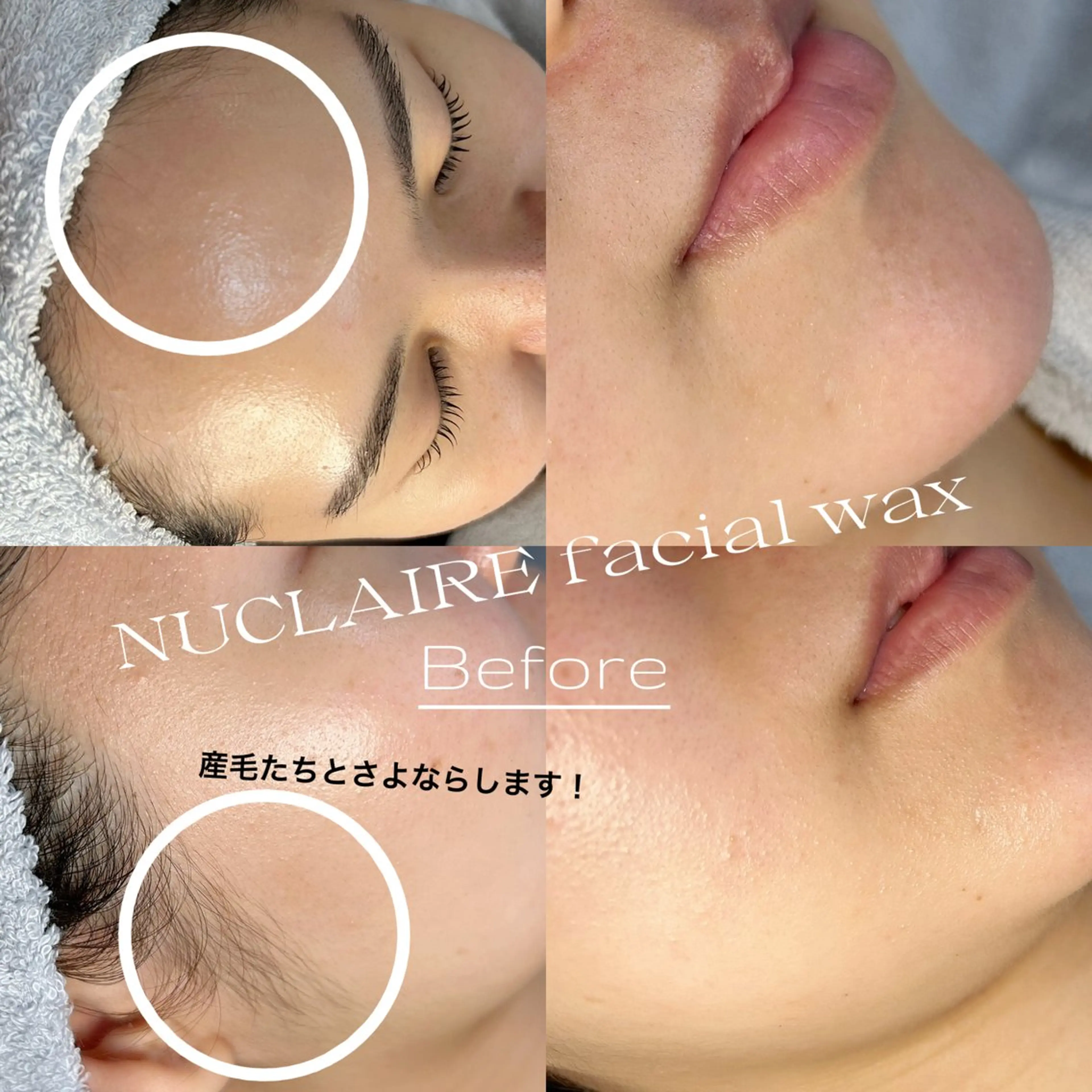 eyelash ×  eyebrow salon Non.所属・Non. NANASEのマツエク・マツパデザイン