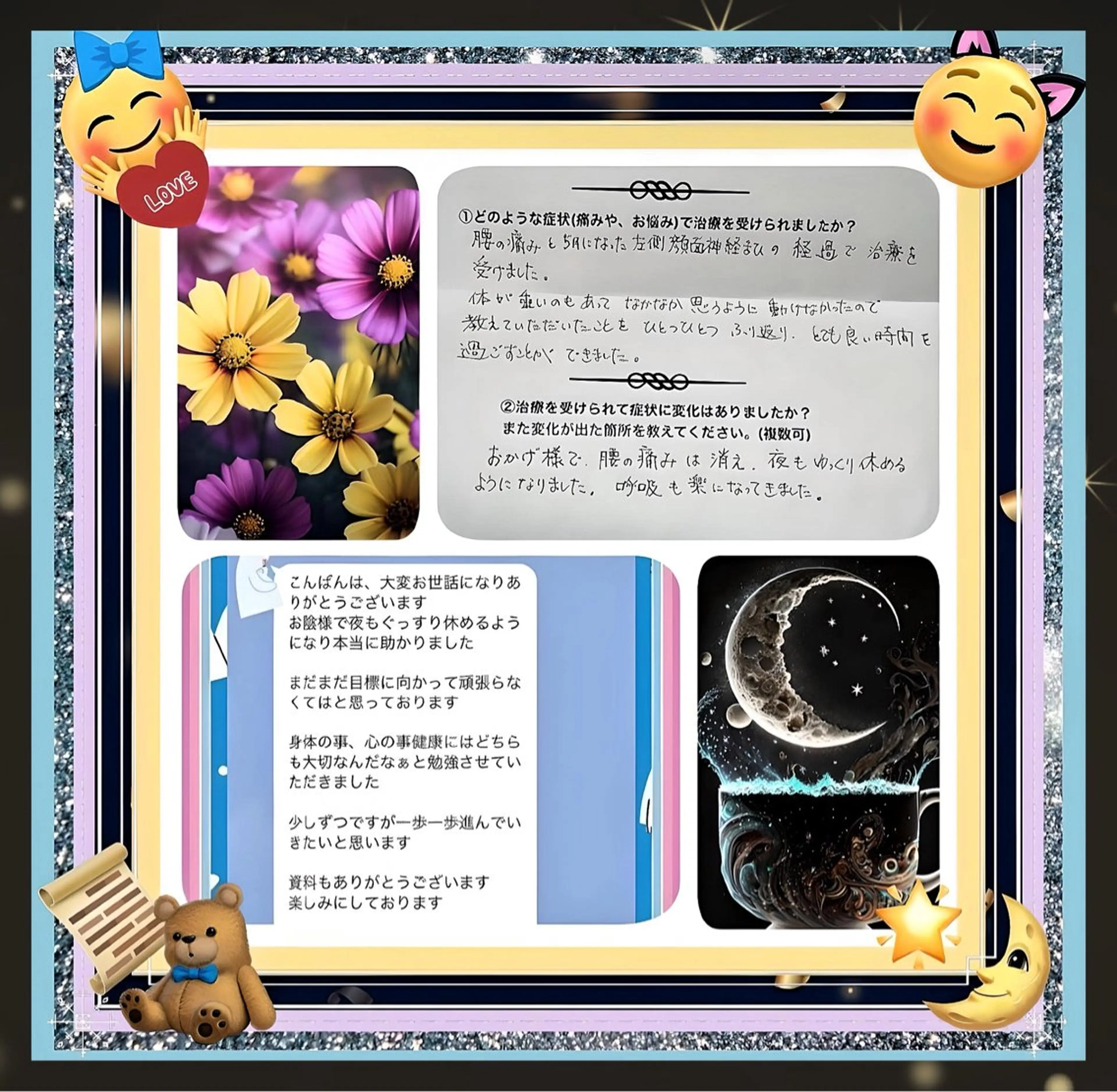 美容整体サロンMikie所属・小沼 美希恵のその他イメージ