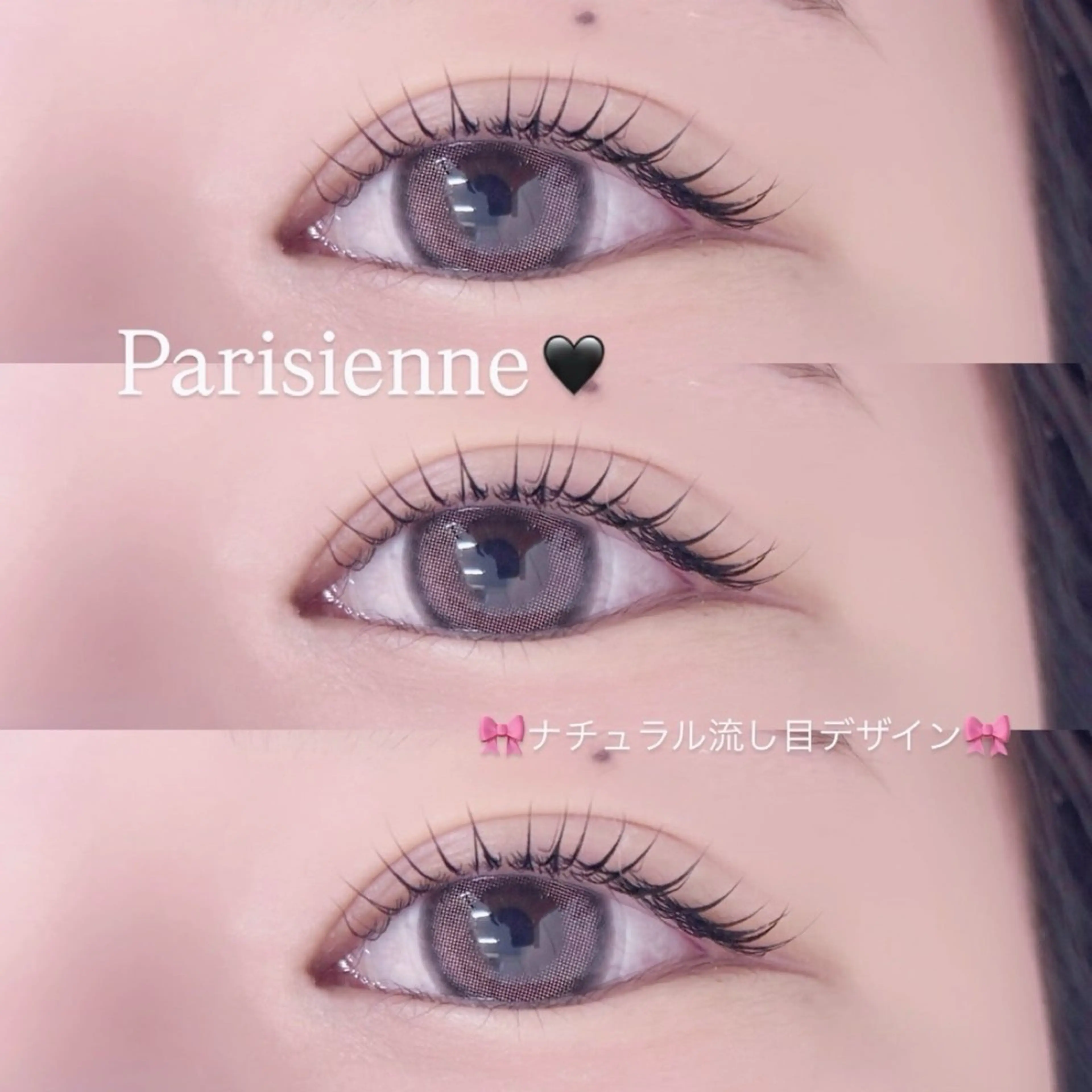 マツエク・マツパ 🩶KIREIE SAKURA🩶のマツエク・マツパデザイン