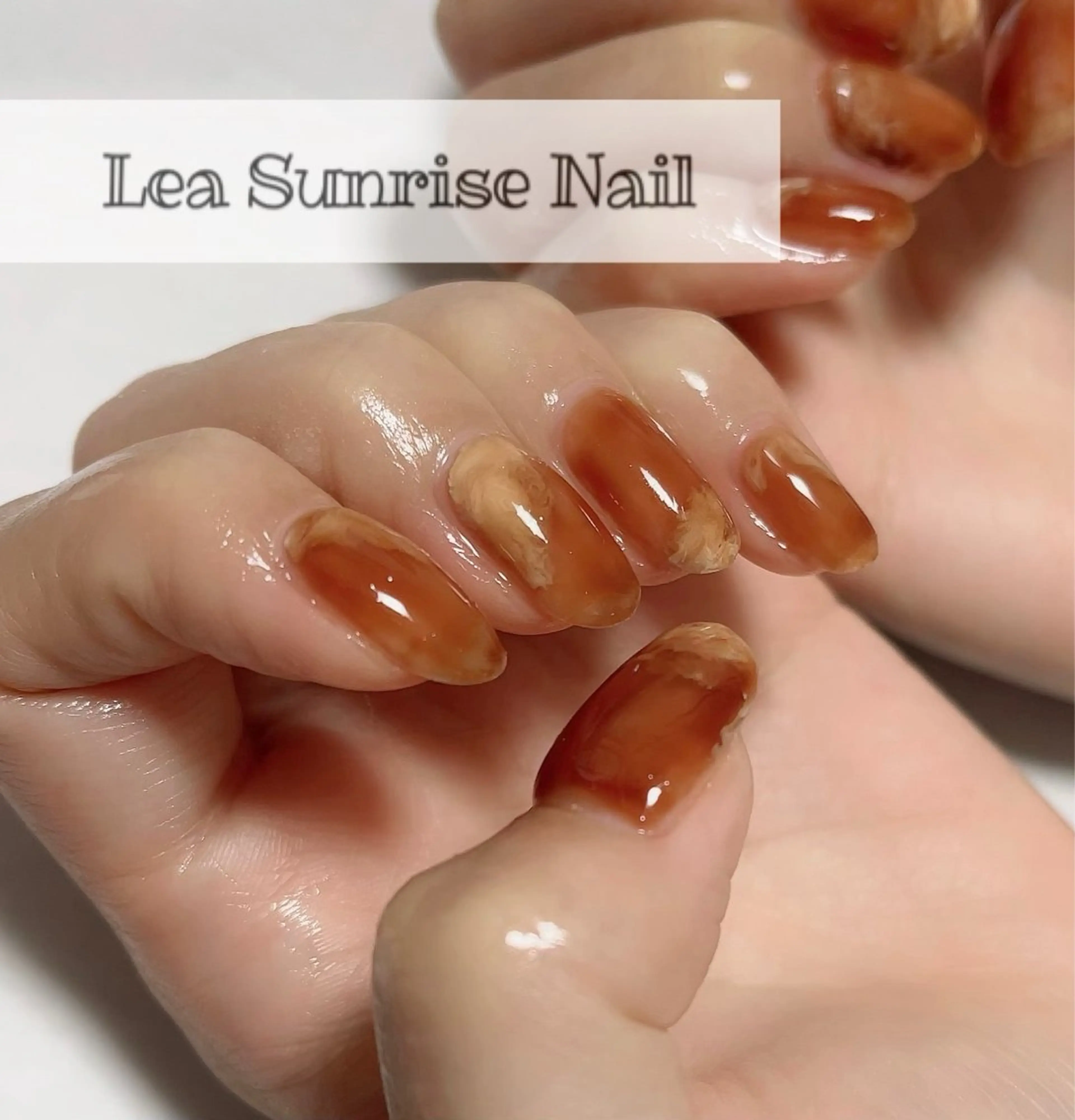 ネイル LeaSunrise Nailのネイルデザイン