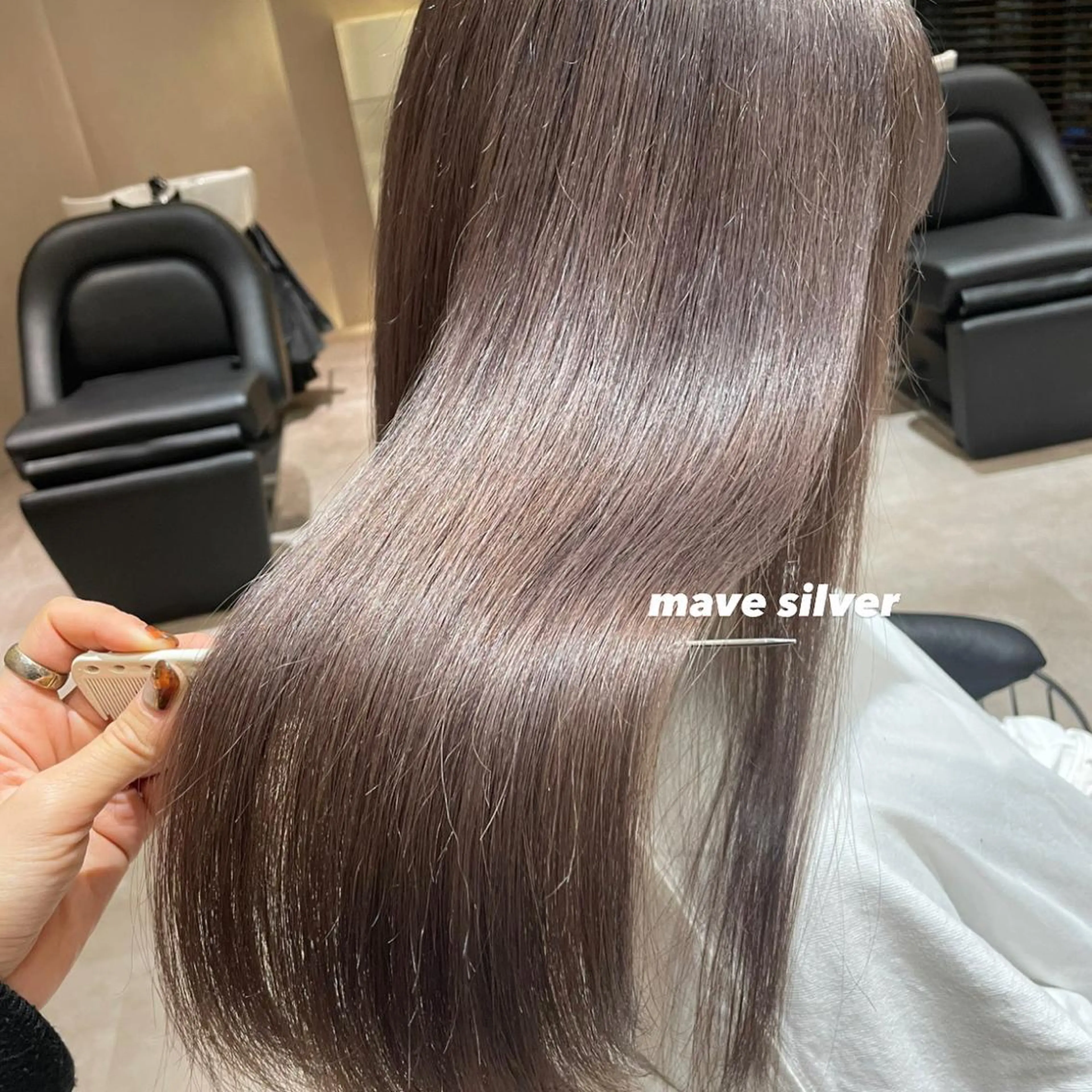 ロング カット ヘアカラー トリートメント HAVANA MIZUKIのヘアスタイル