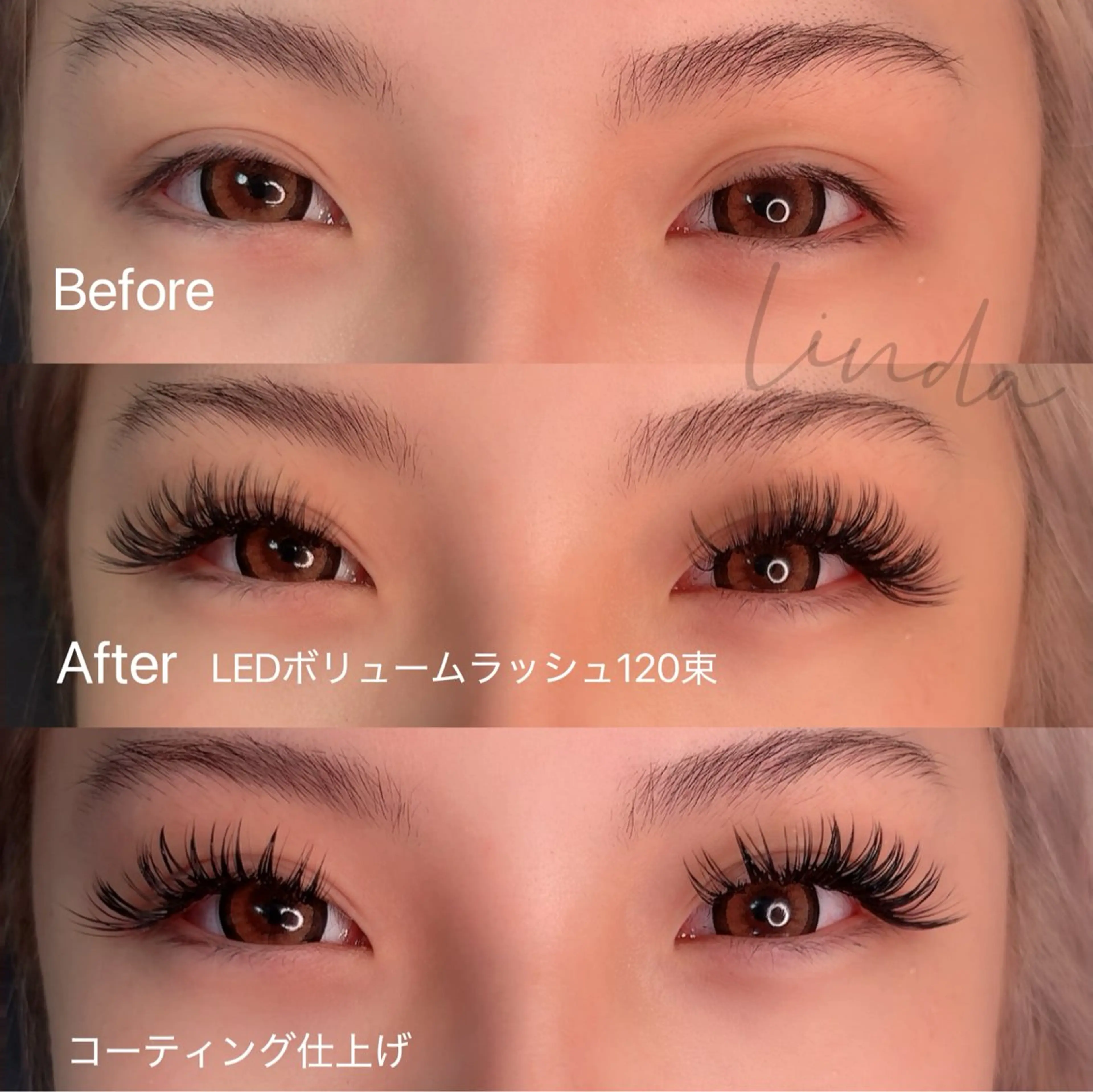 マツエク・マツパ マツエク linda なみのマツエク・マツパデザイン