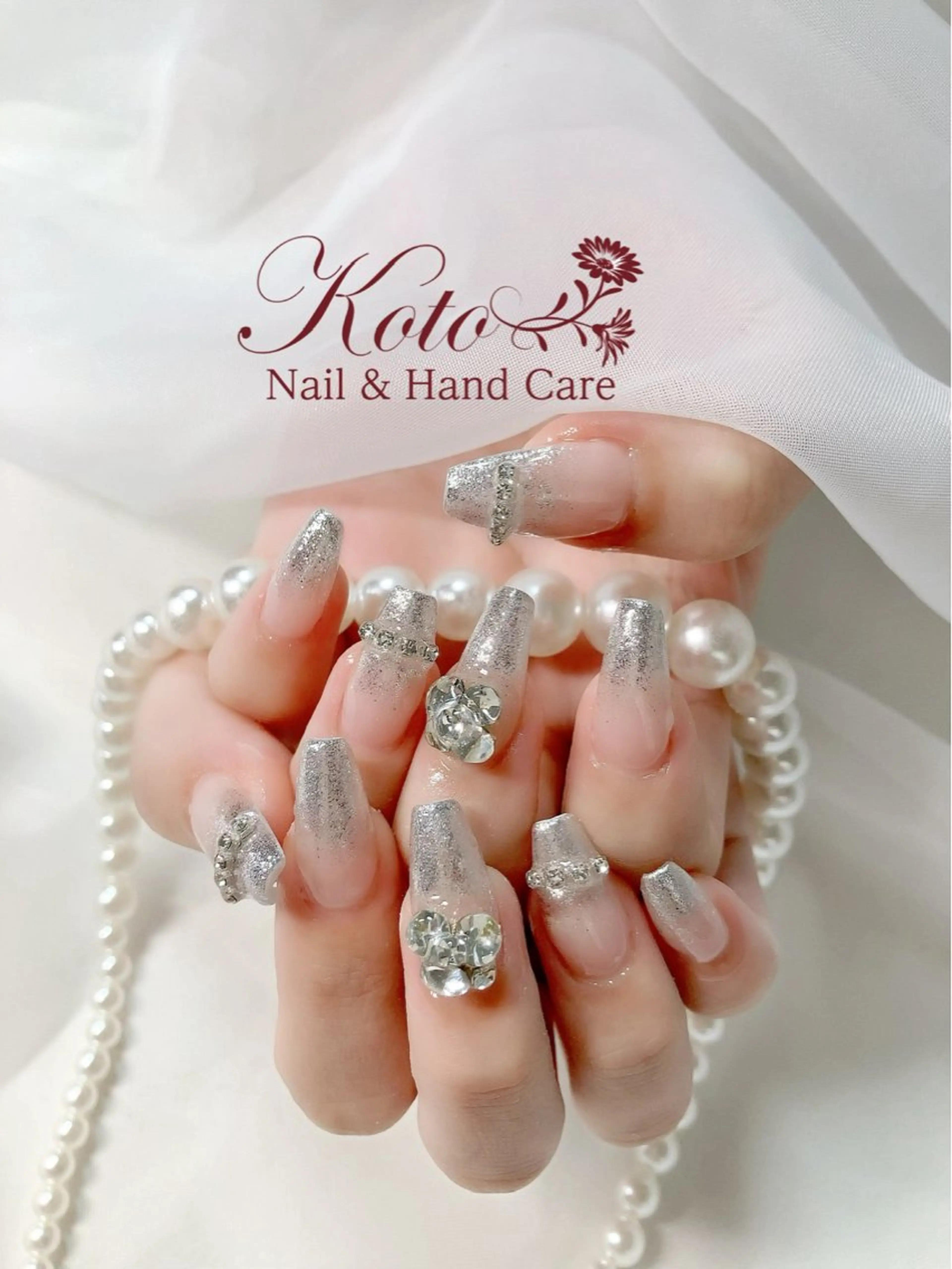 ネイル 長さ出し ジェルネイル ラメ(グリッター) ラメグラデーション 持ち込み ハンドネイル Nail Salon KOTOのネイルデザイン