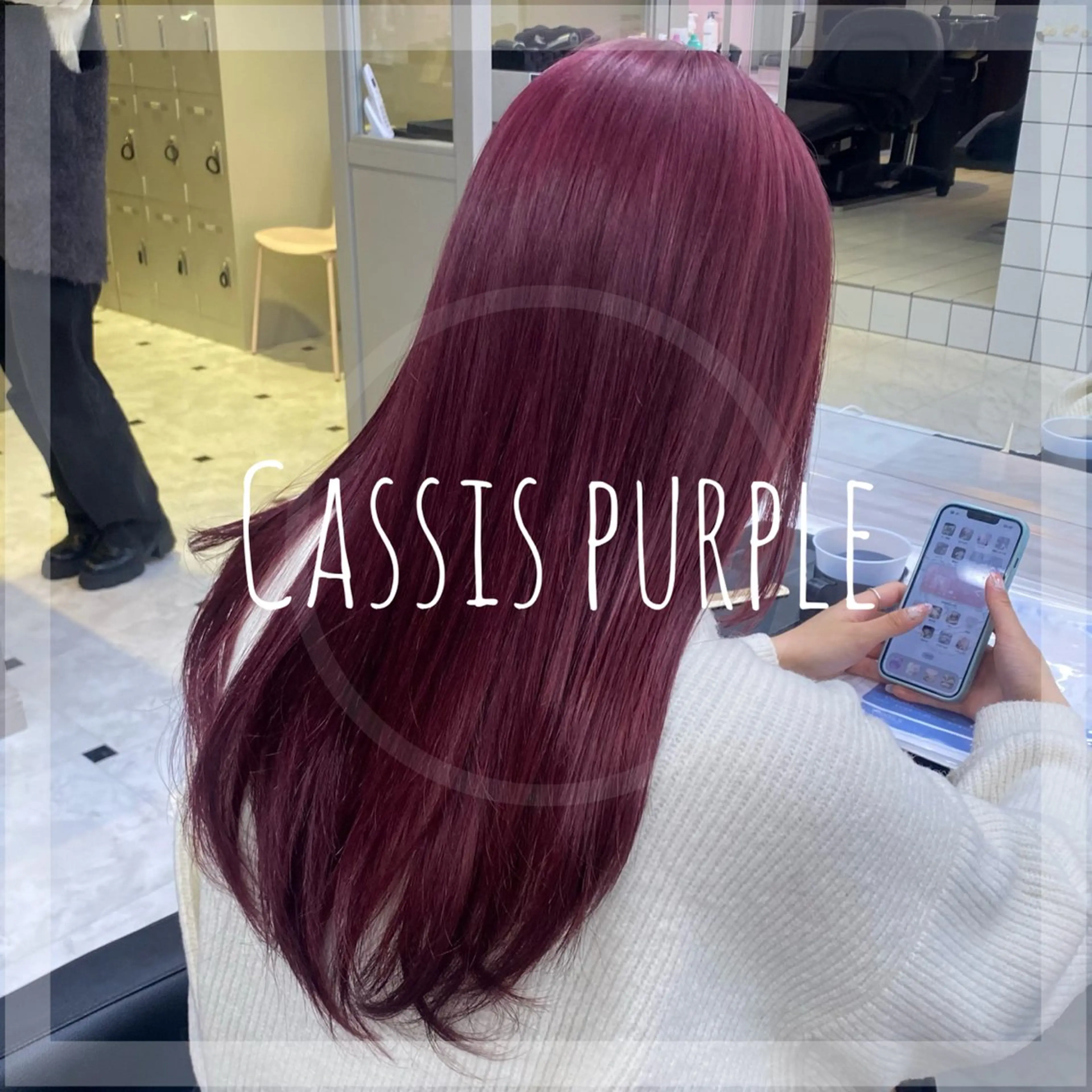 カラー ヘアカラー 韓国ベージュ🏹 YUTOのヘアスタイル